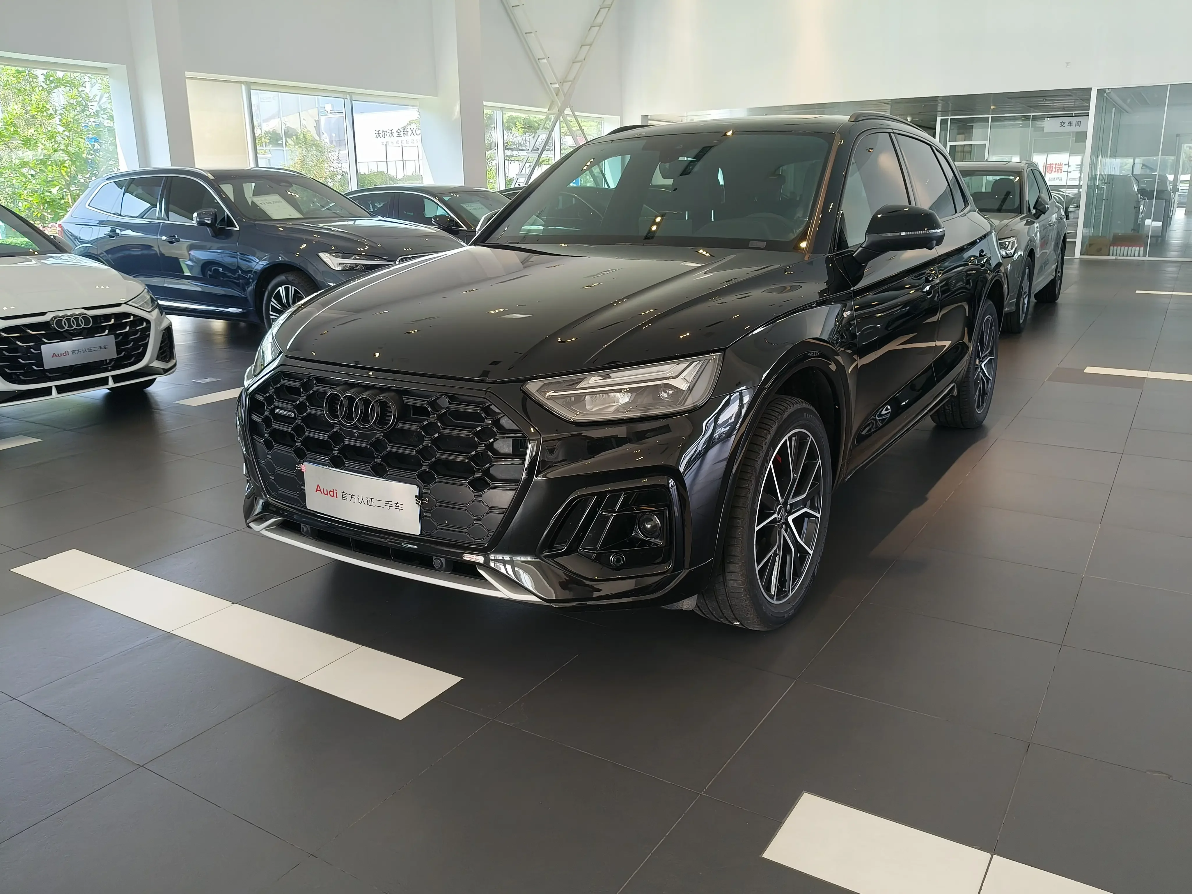 Audi Q5L