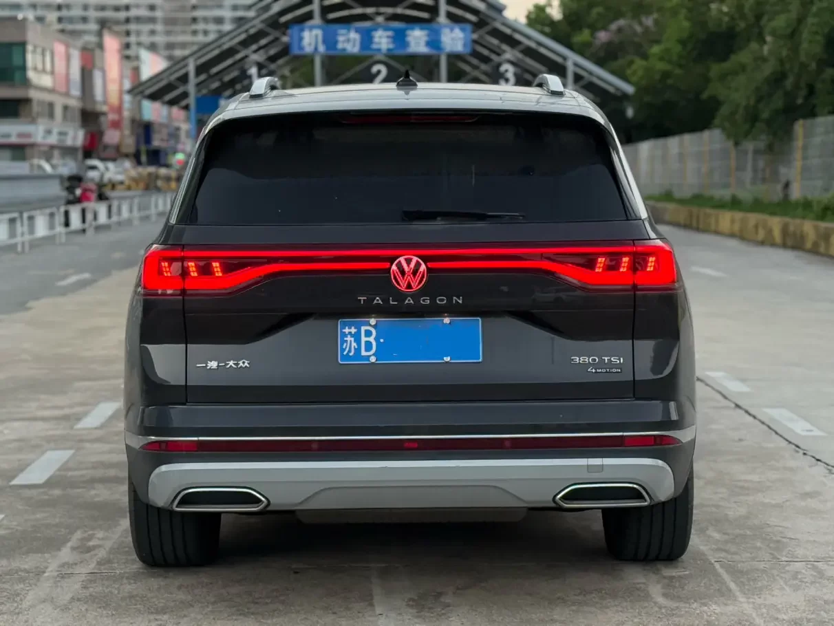 Volkswagen Talagon (Lan Jing)