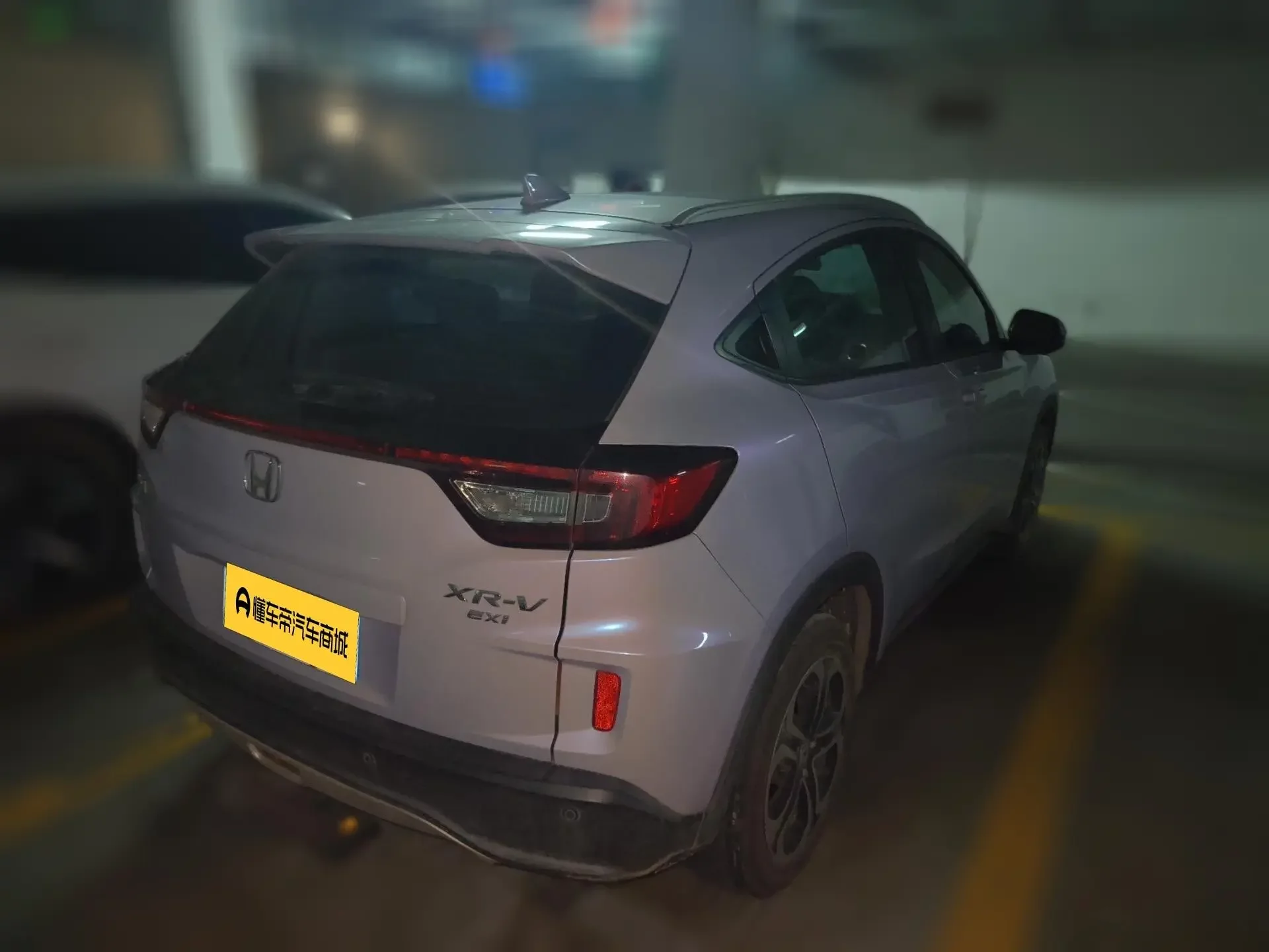 Honda WR-V (XR-V)