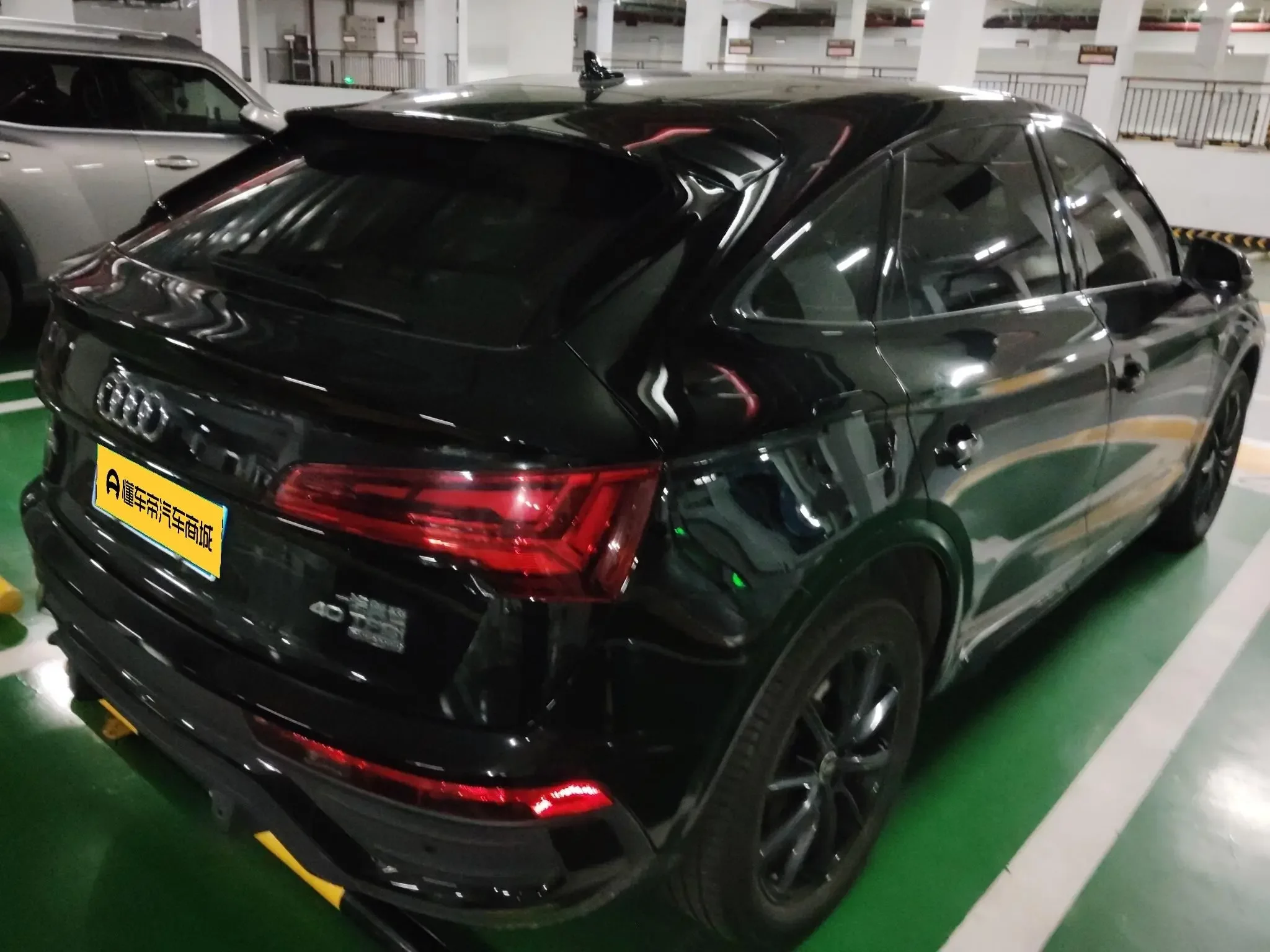 Audi Q5L Sportback