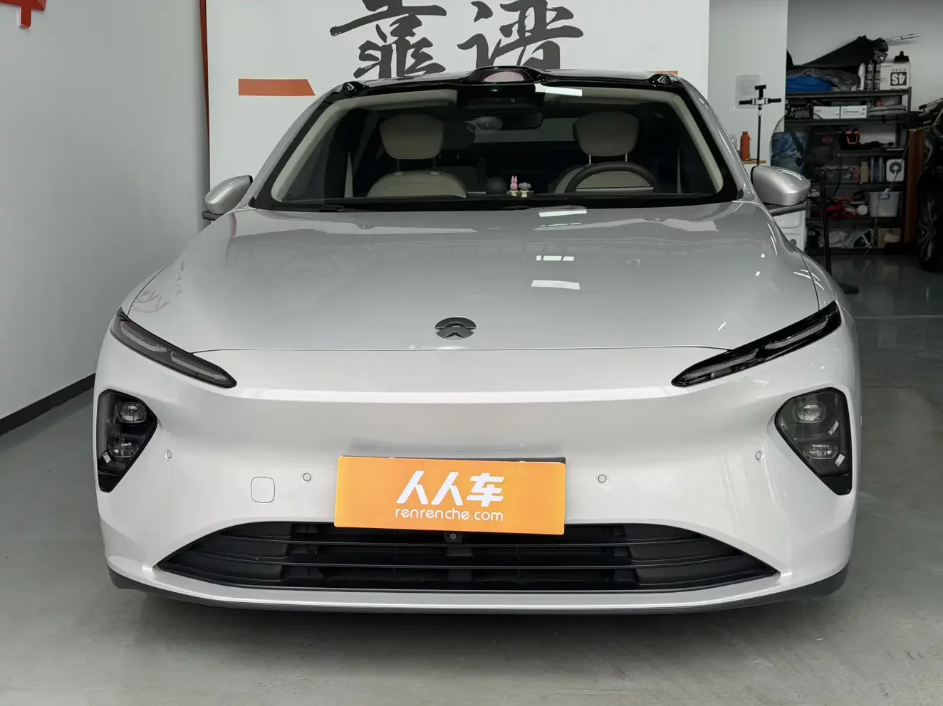 NIO ET7