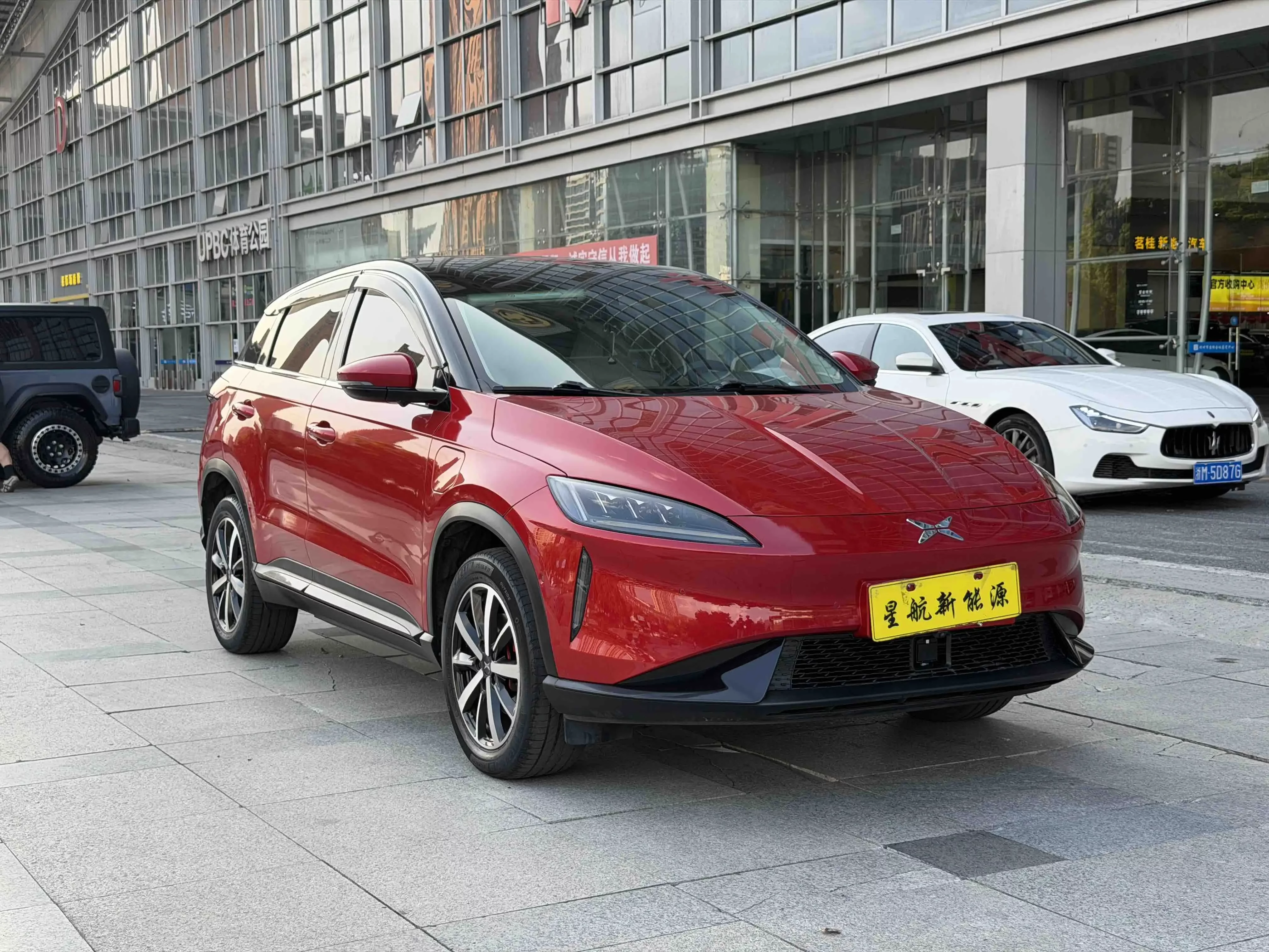 Xpeng G3
