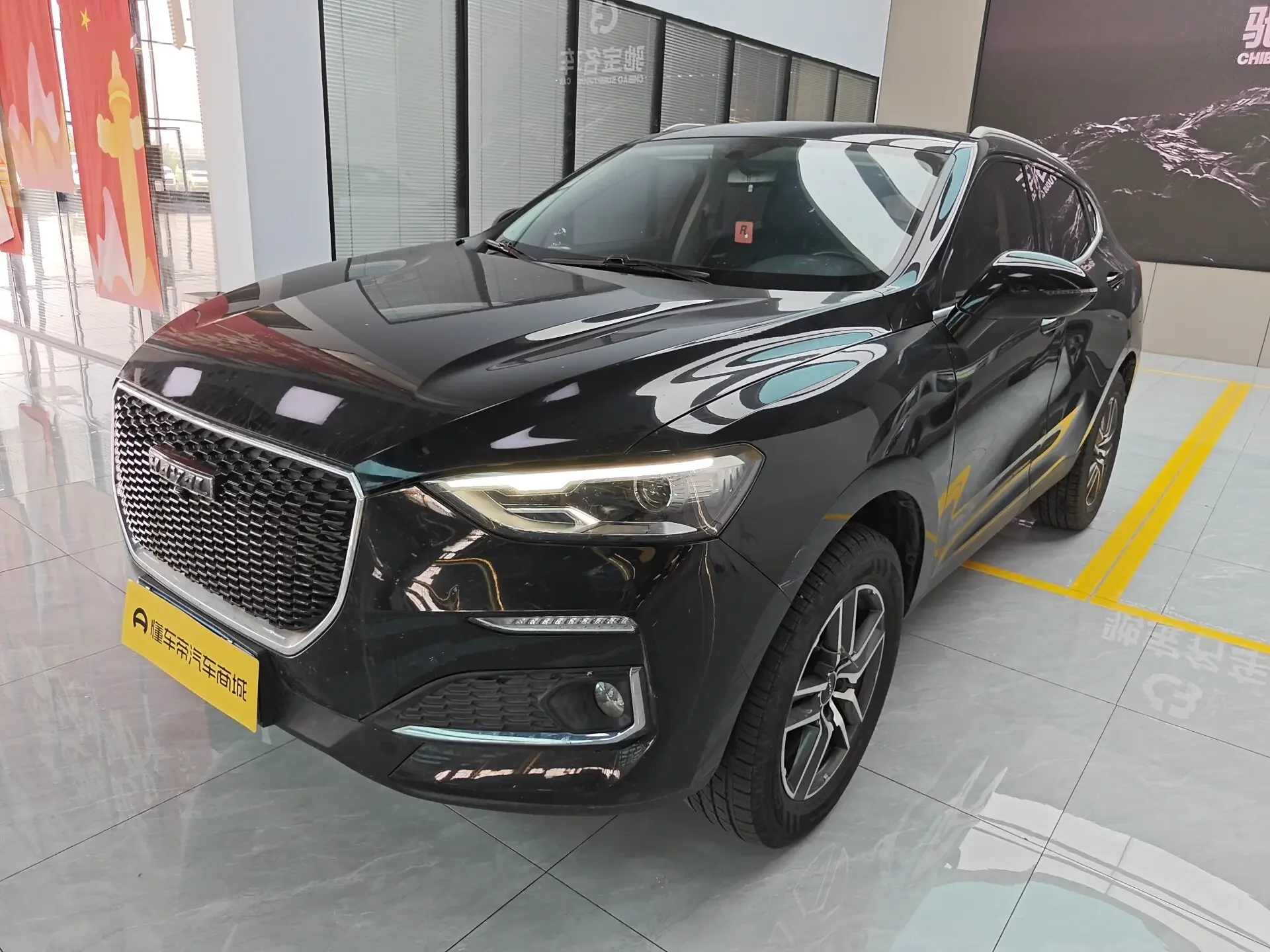 Haval F5