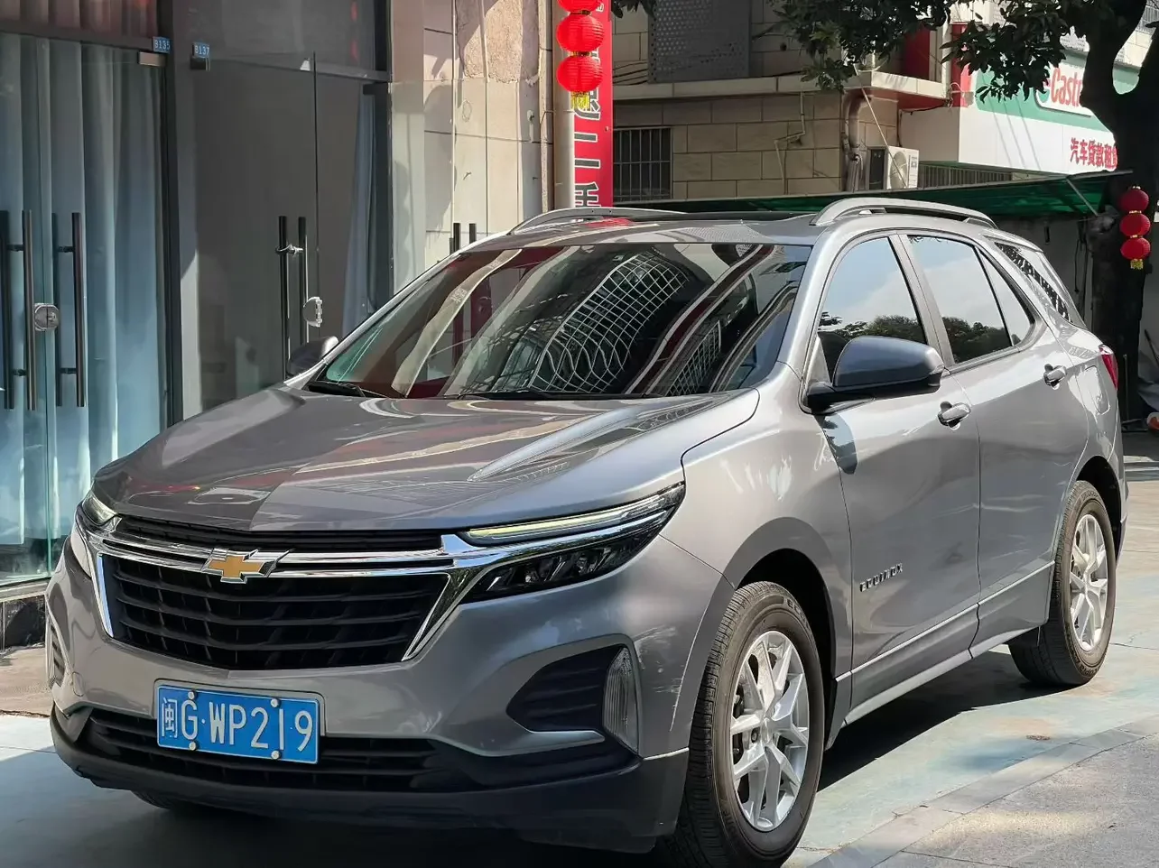 Chevrolet Equinox (explorer)
