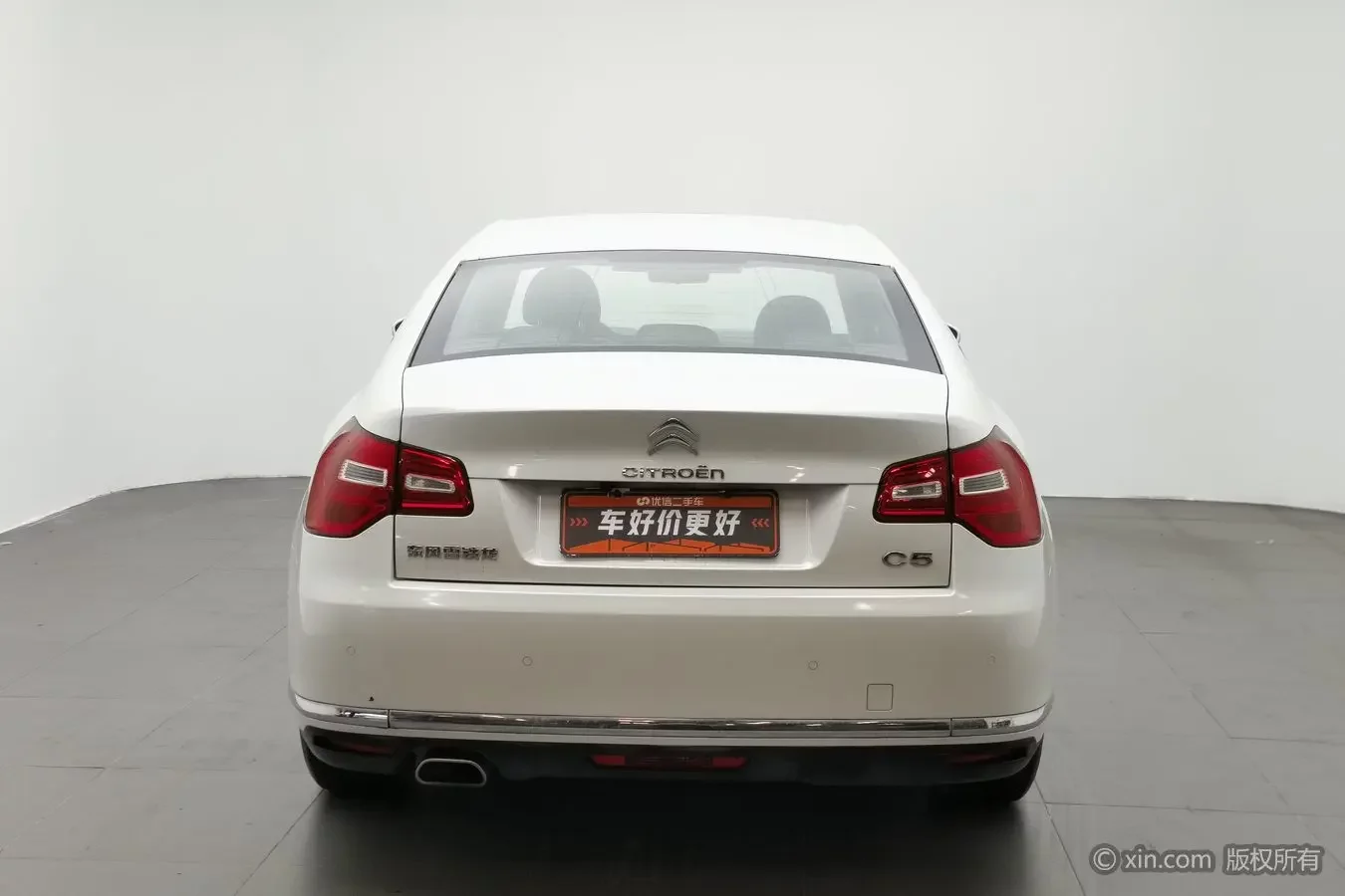 Citroën Citroen C5