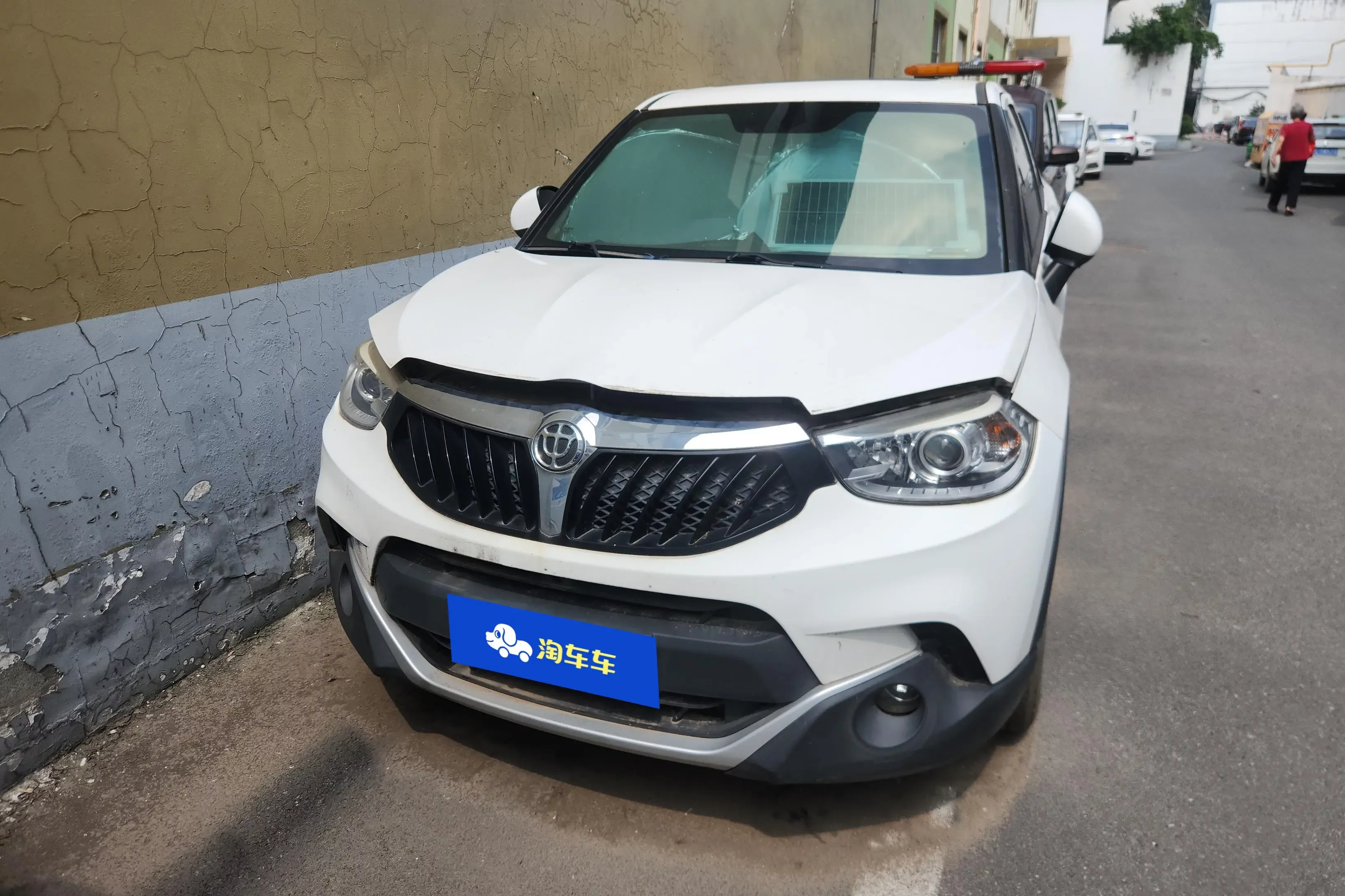 Brilliance China V3