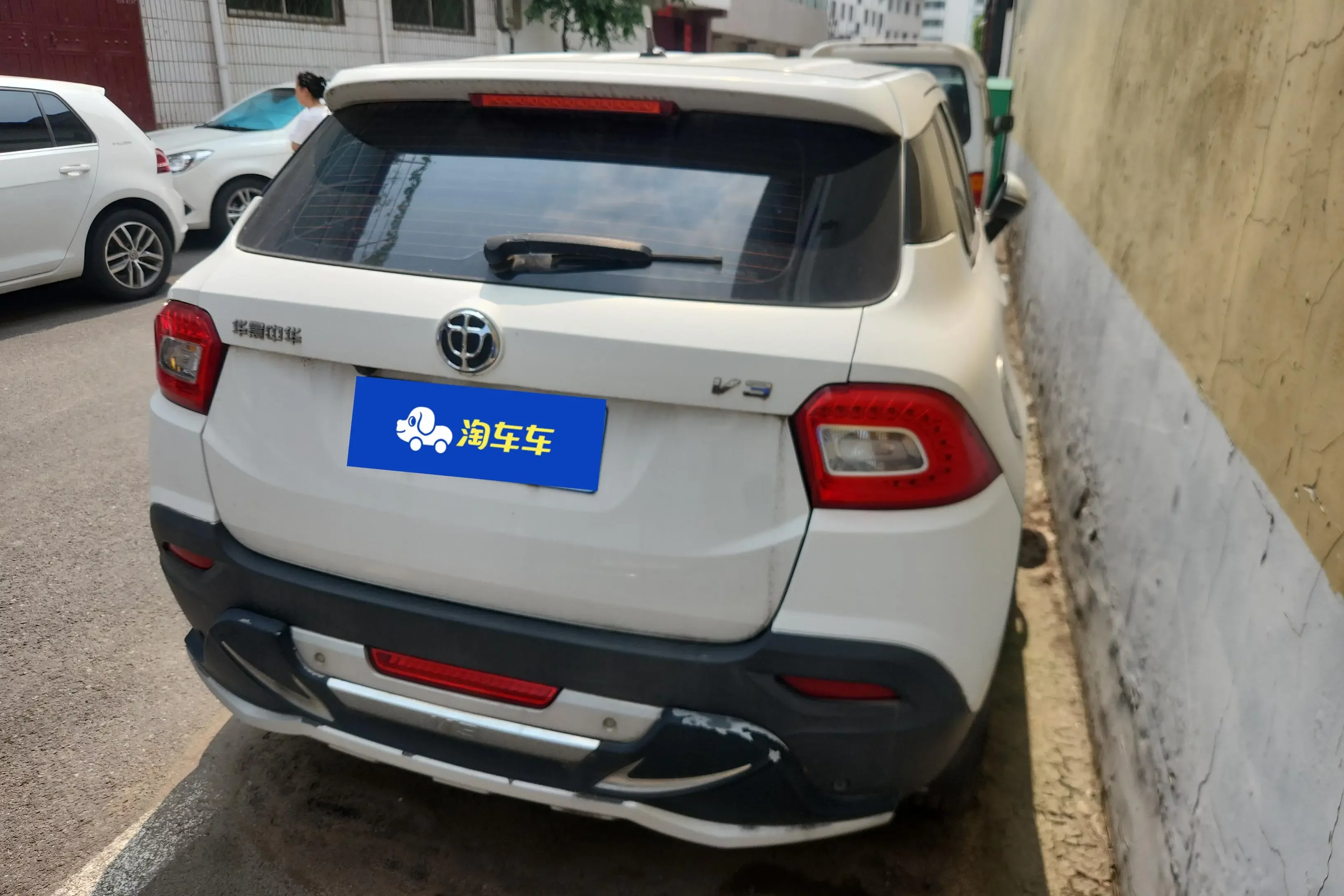 Brilliance China V3