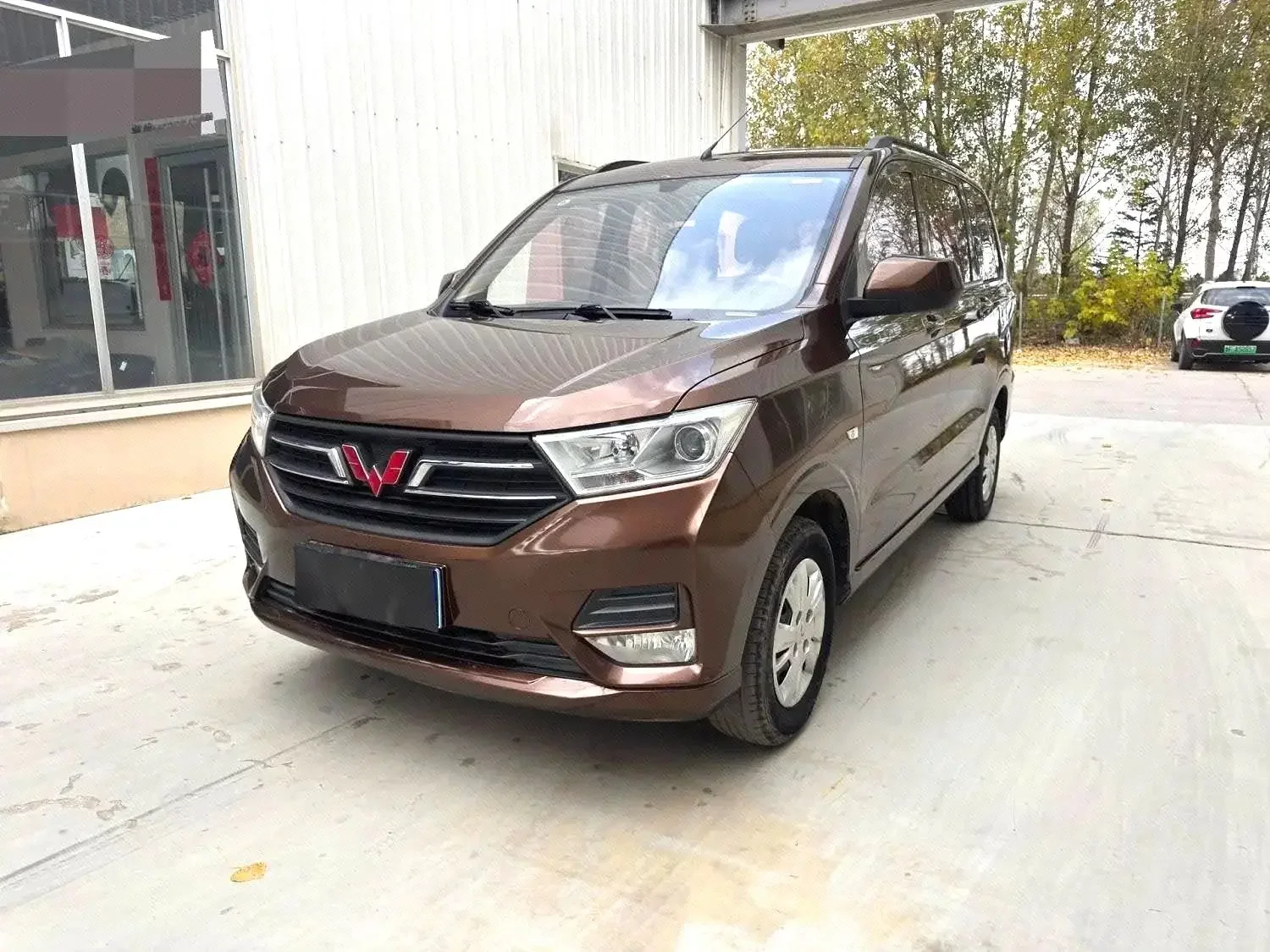 Wuling Hongguang