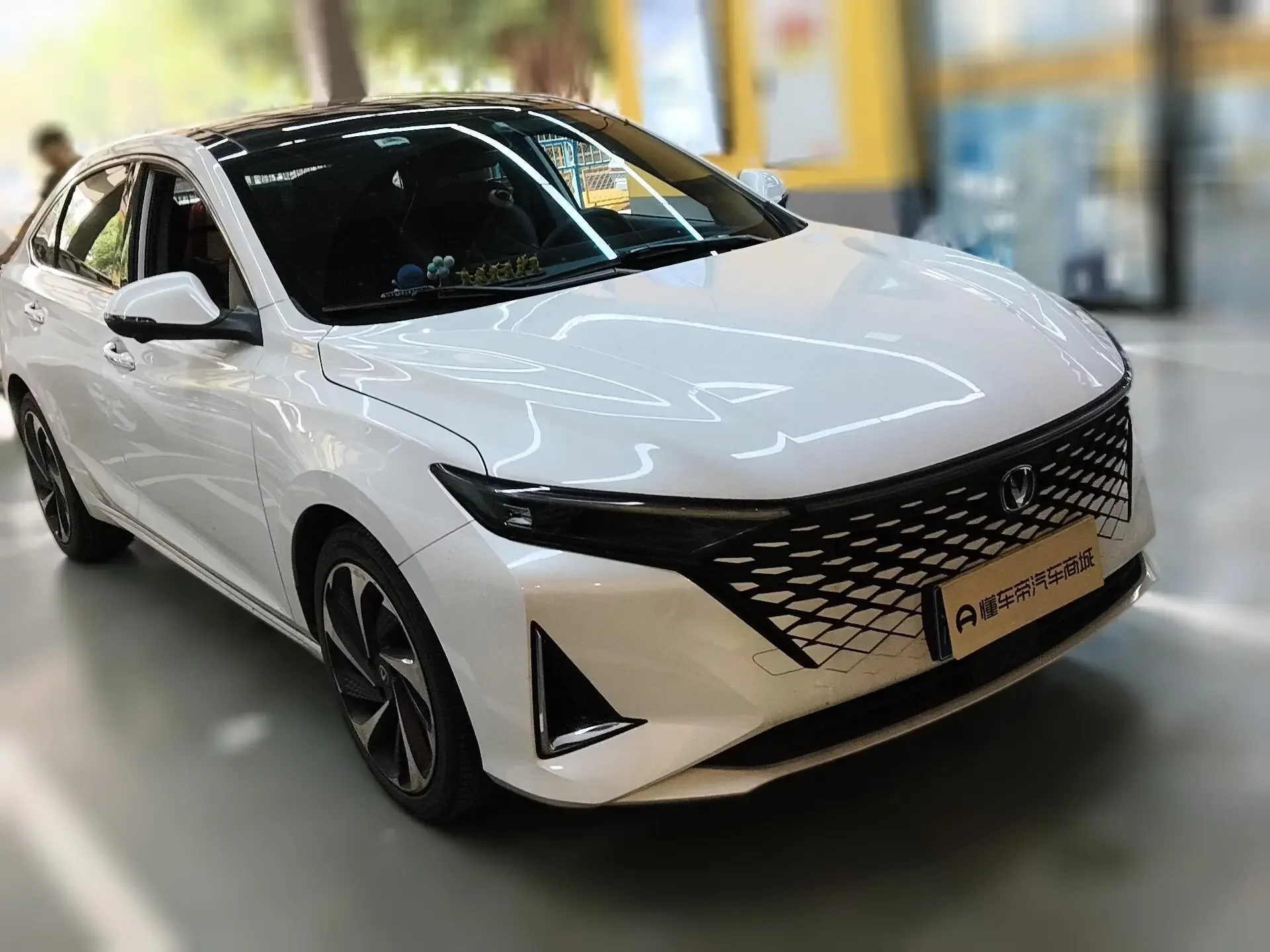 Changan Ruicheng PLUS