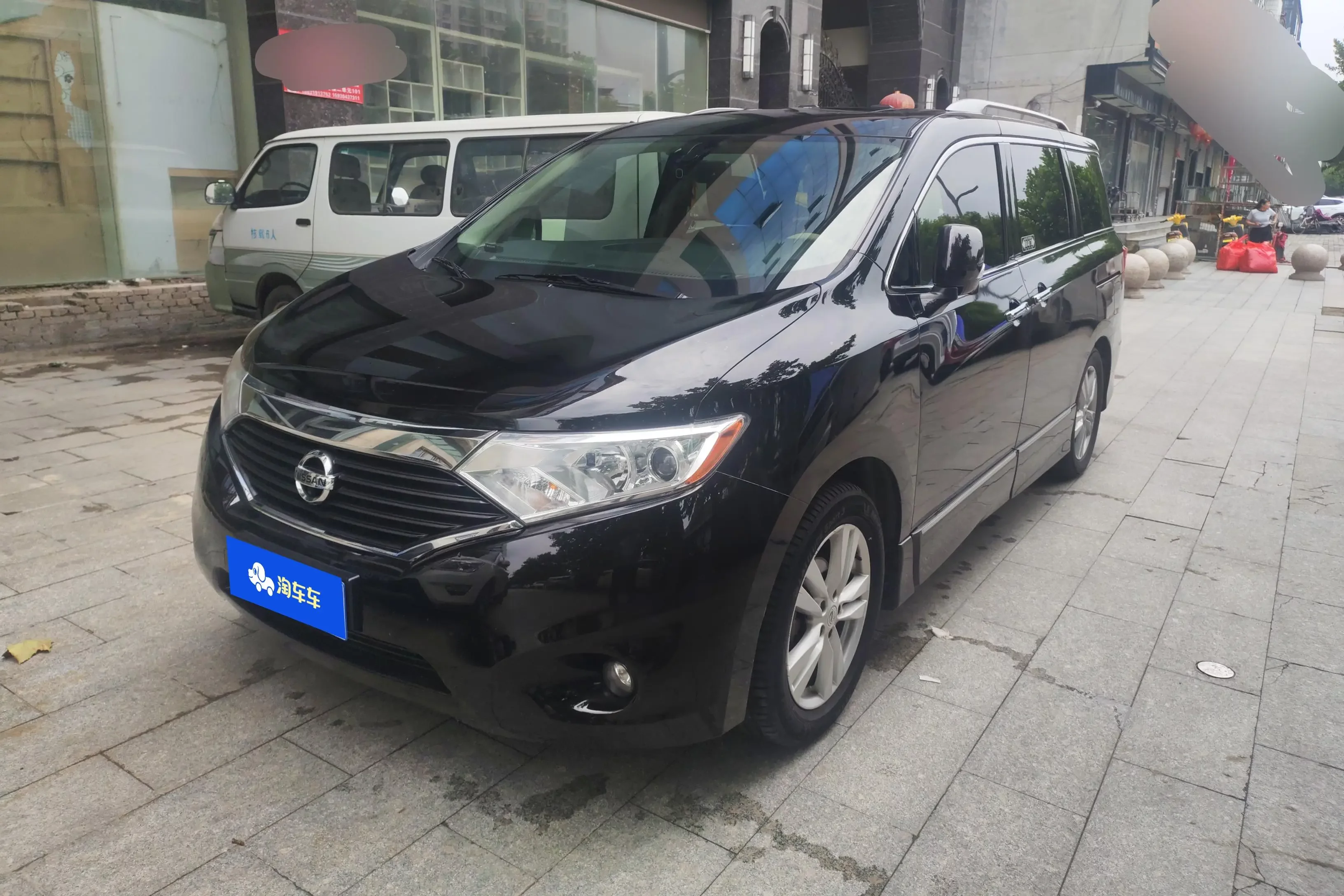 Nissan nobleman