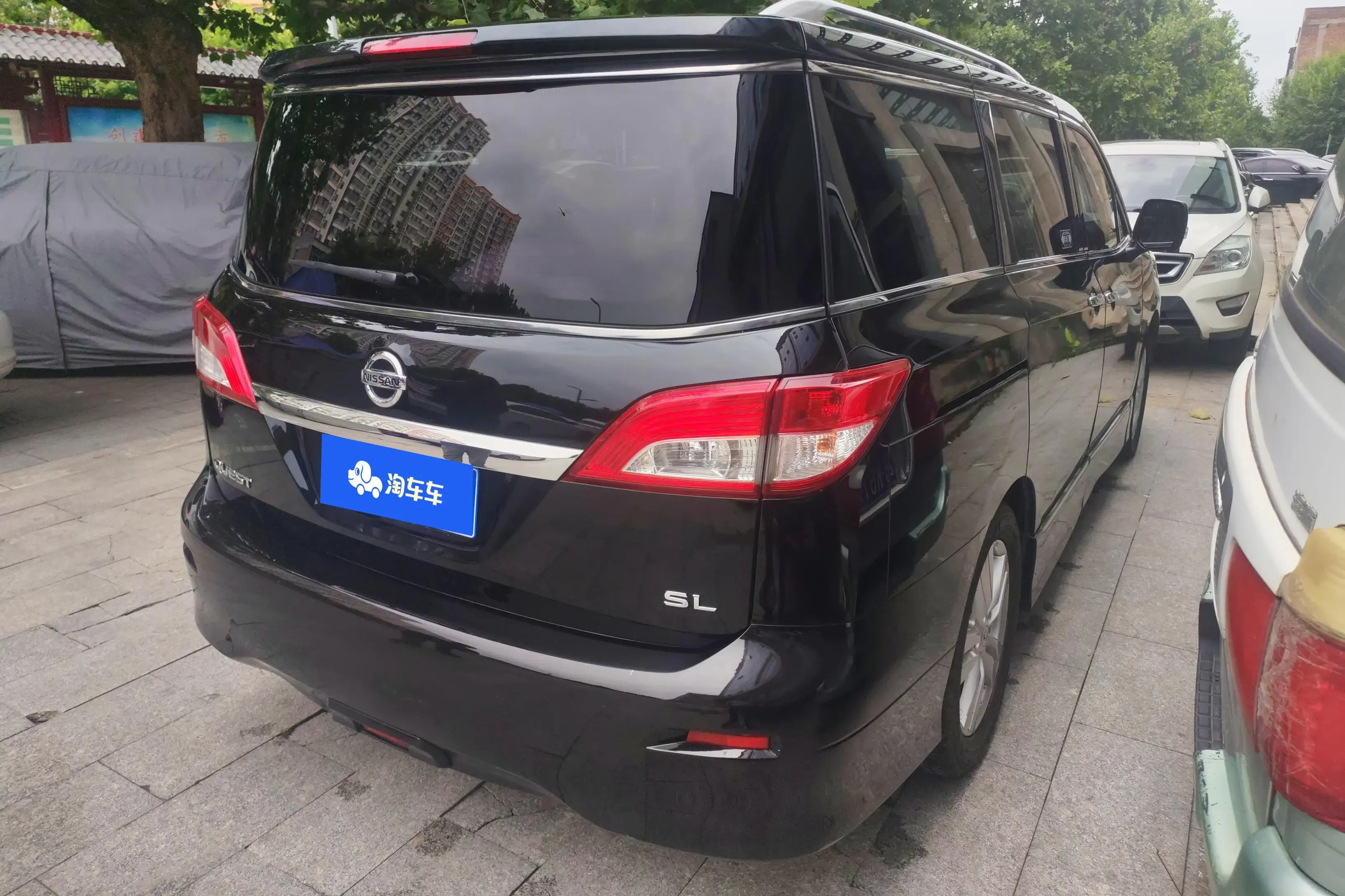 Nissan nobleman