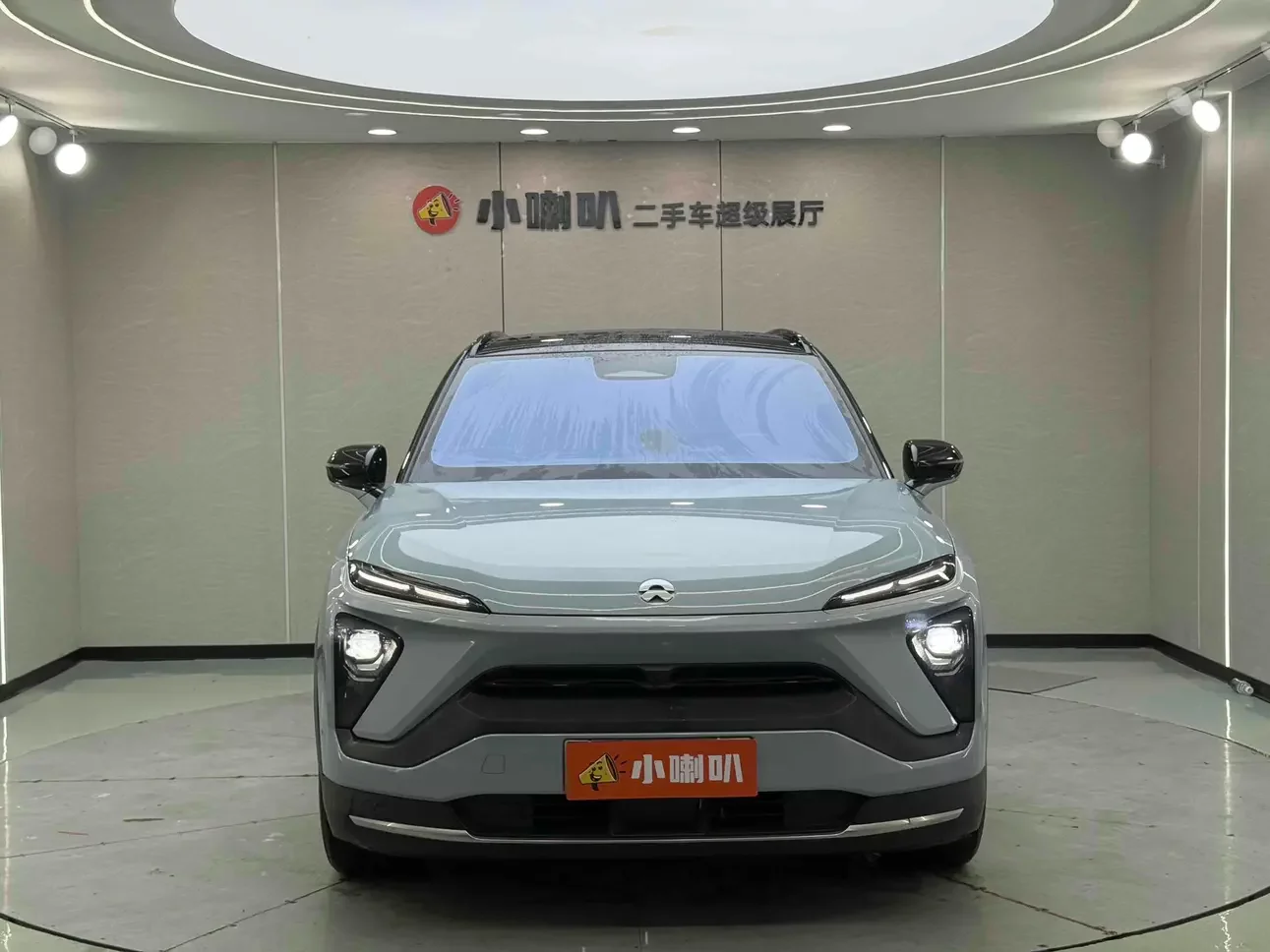 NIO ES6