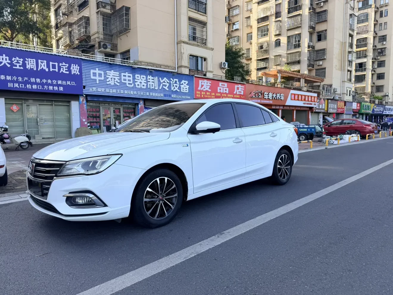 Roewe i5