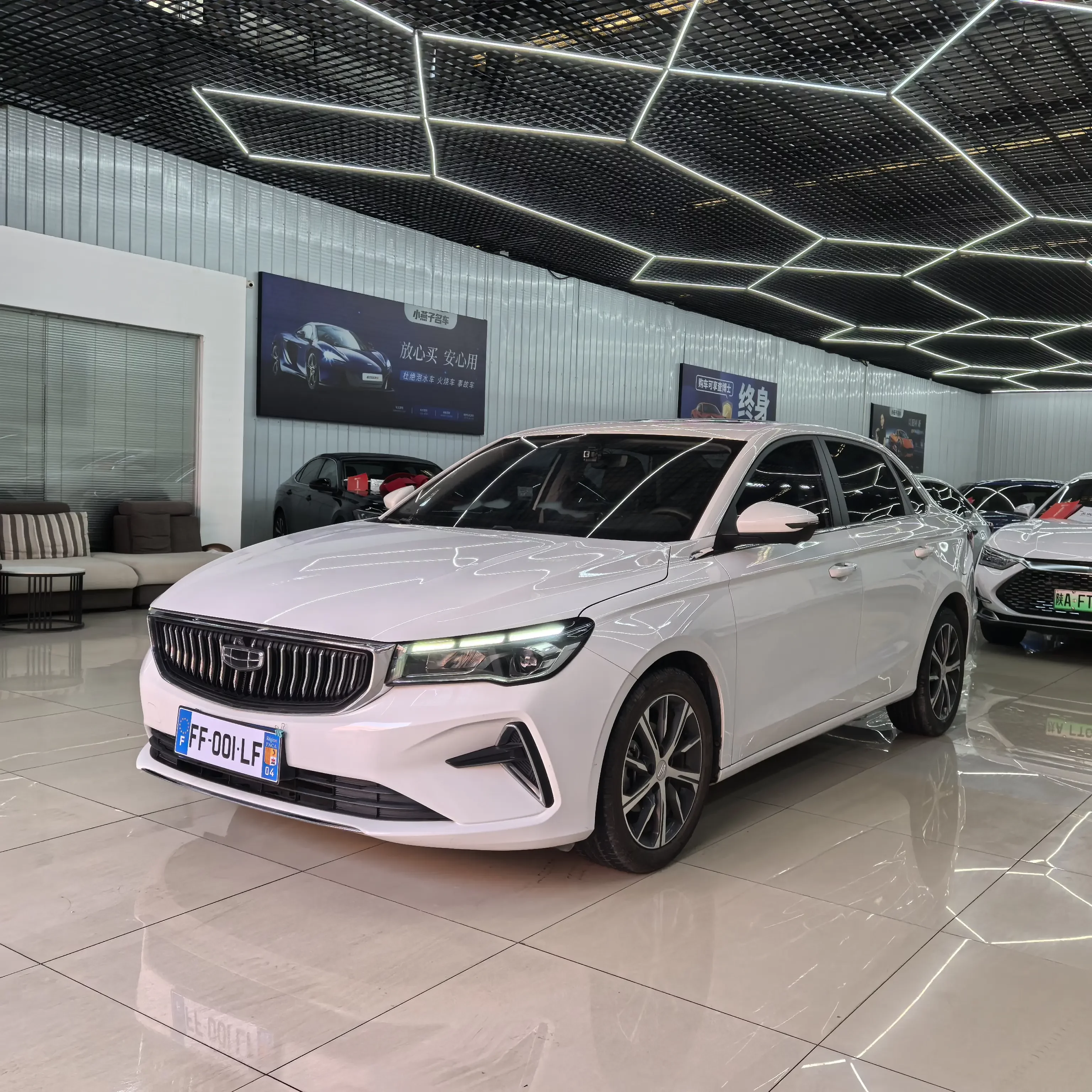 Geely emgrand