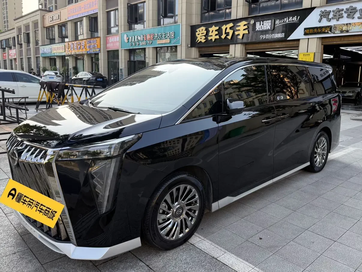 GAC Trumpchi M8