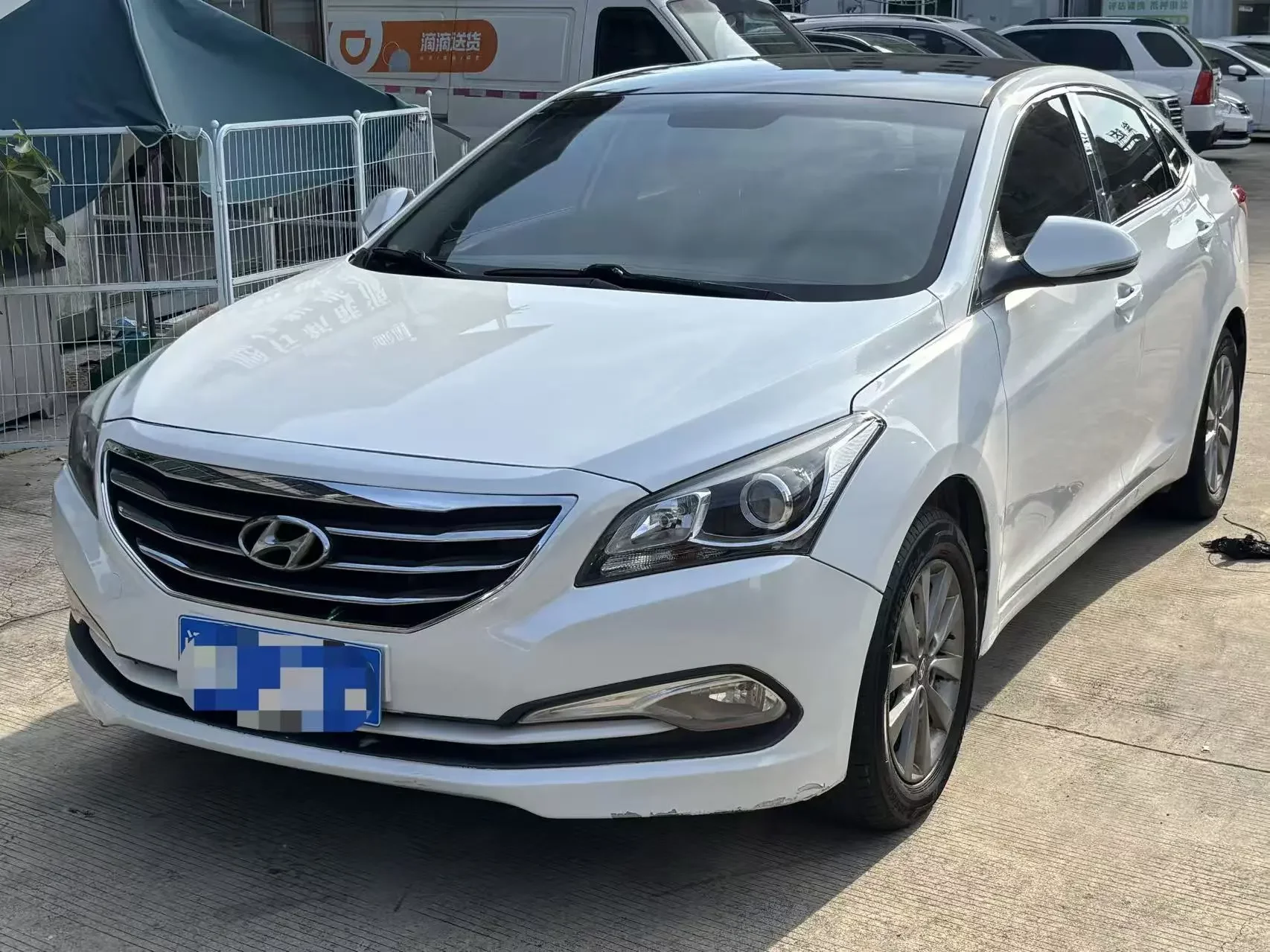 Hyundai famous pictures