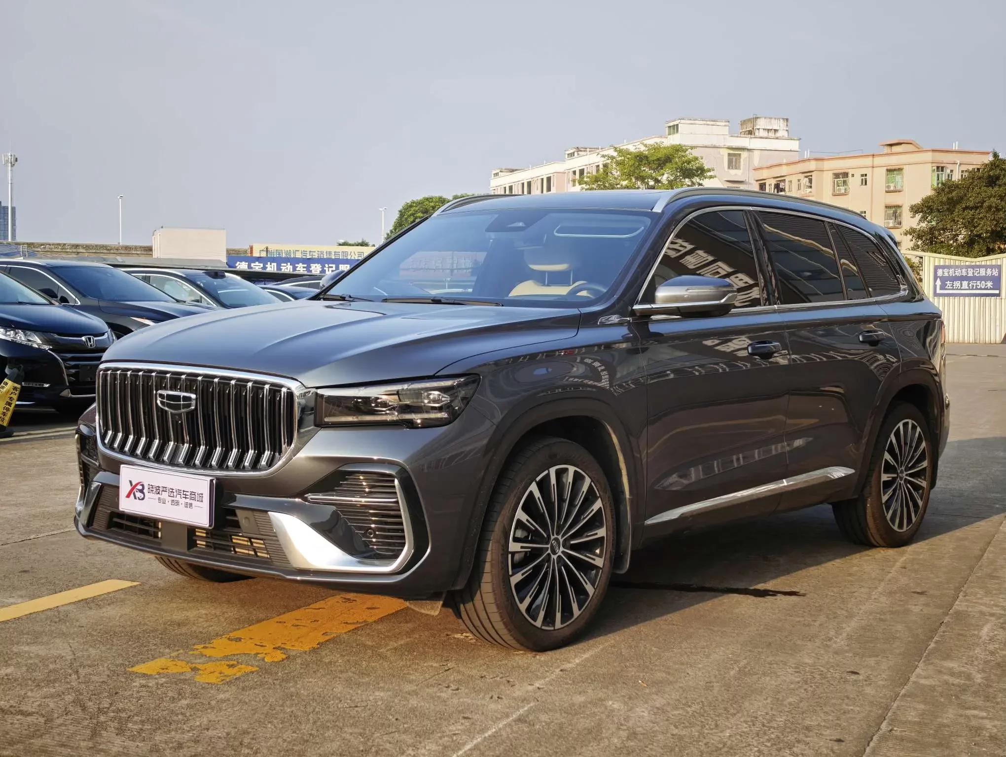 Geely Monjaro (Xingyue L)