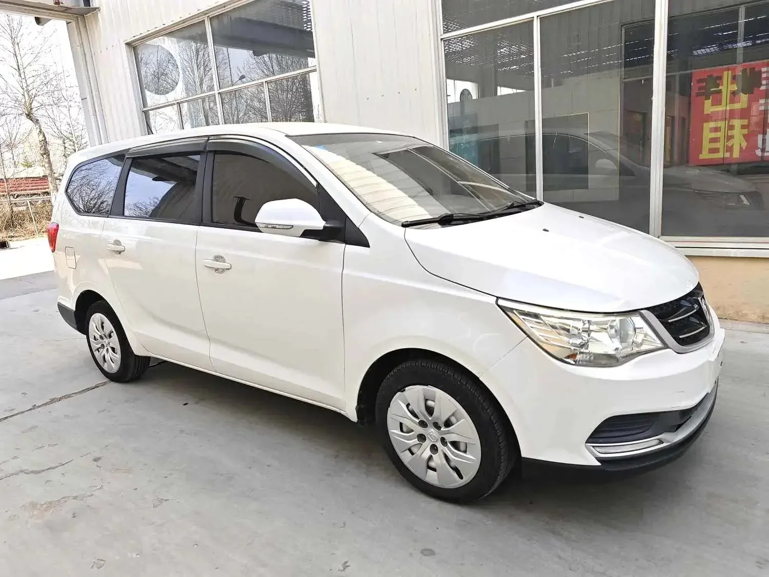 Baojun 730