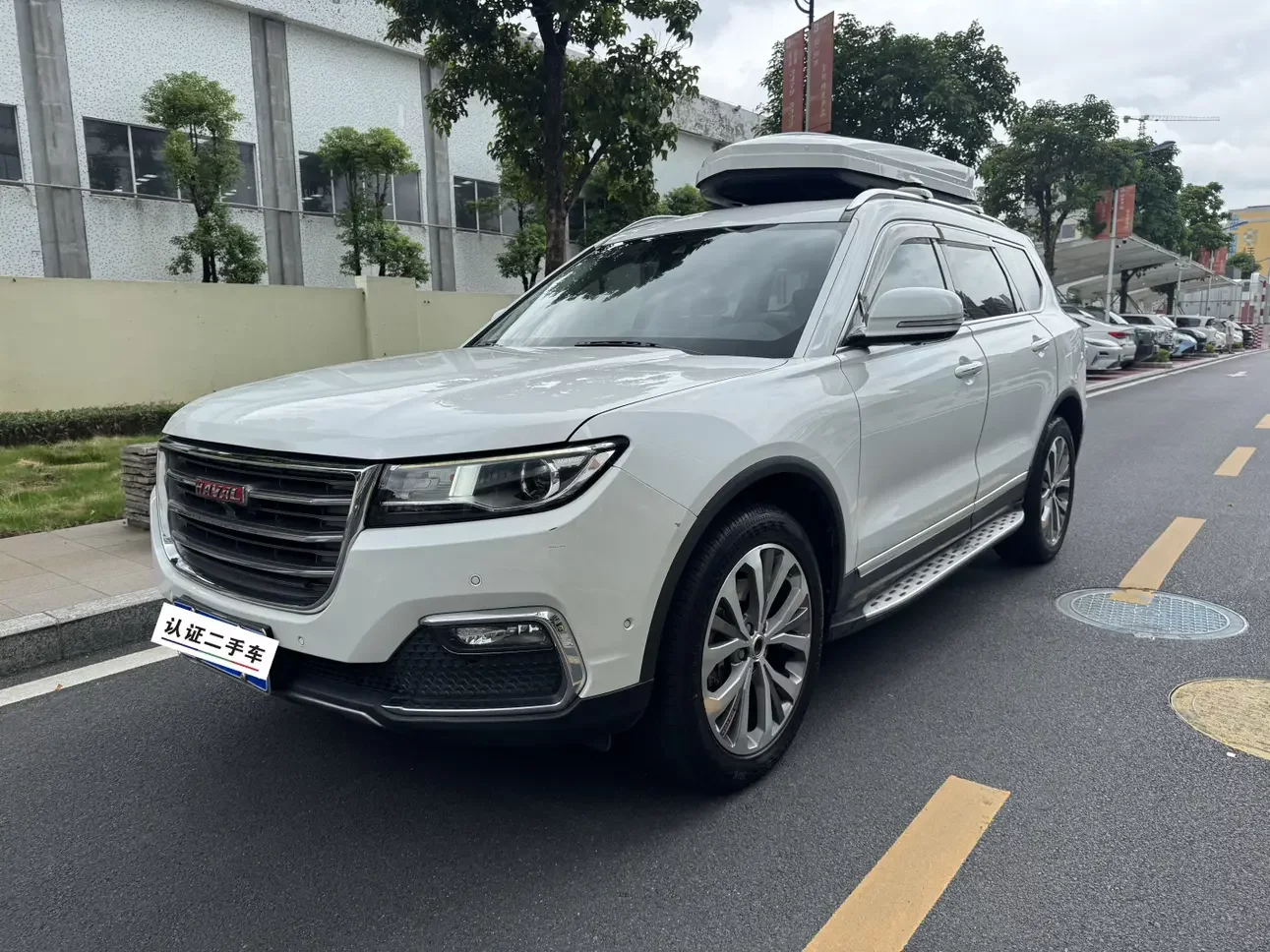 Haval H7