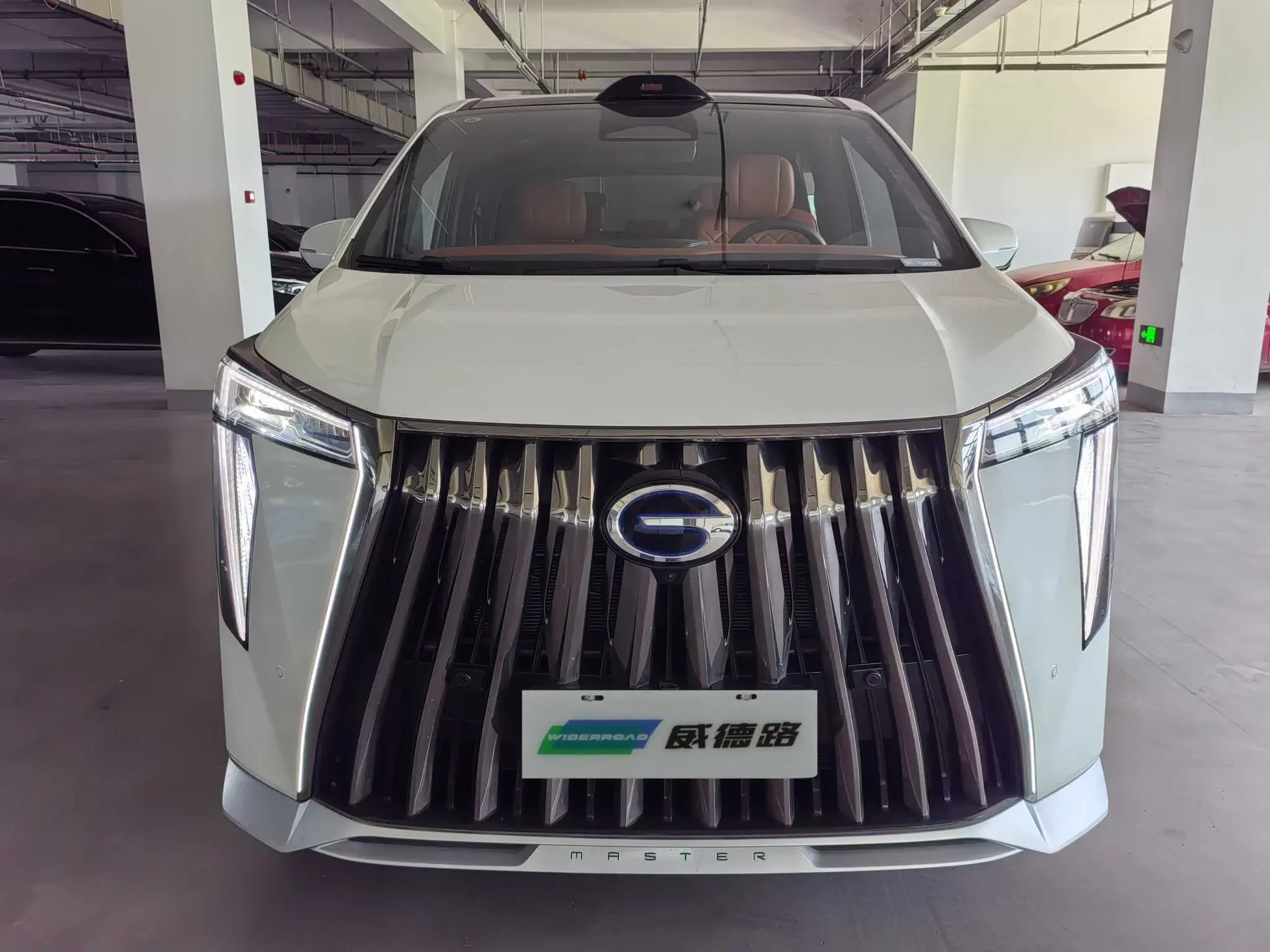 GAC Trumpchi aspires to the M8