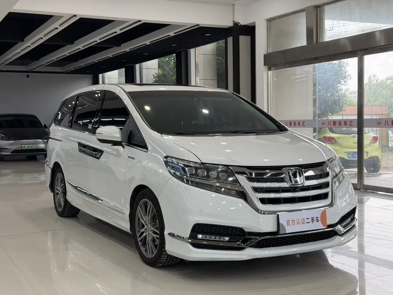 Honda Elysion (Alison)