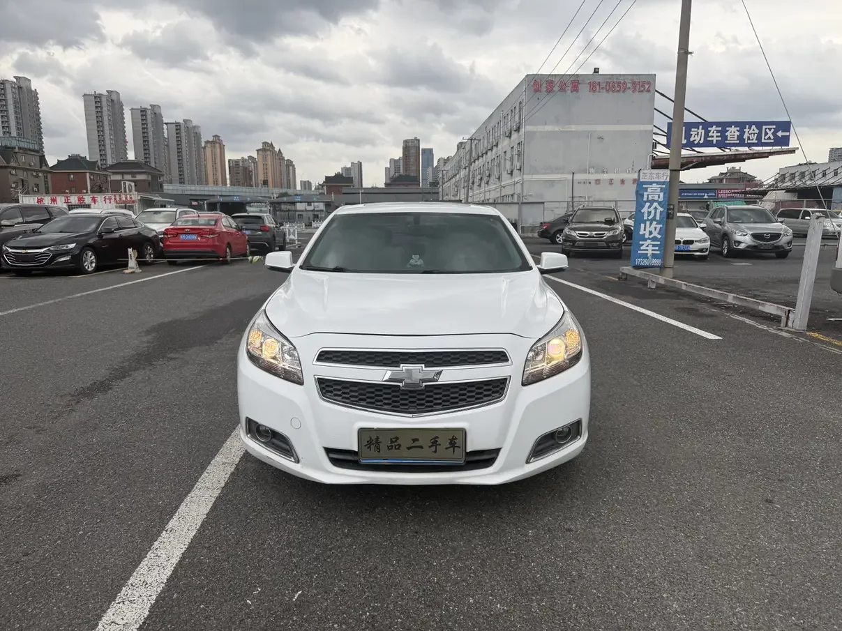 Chevrolet Malibu