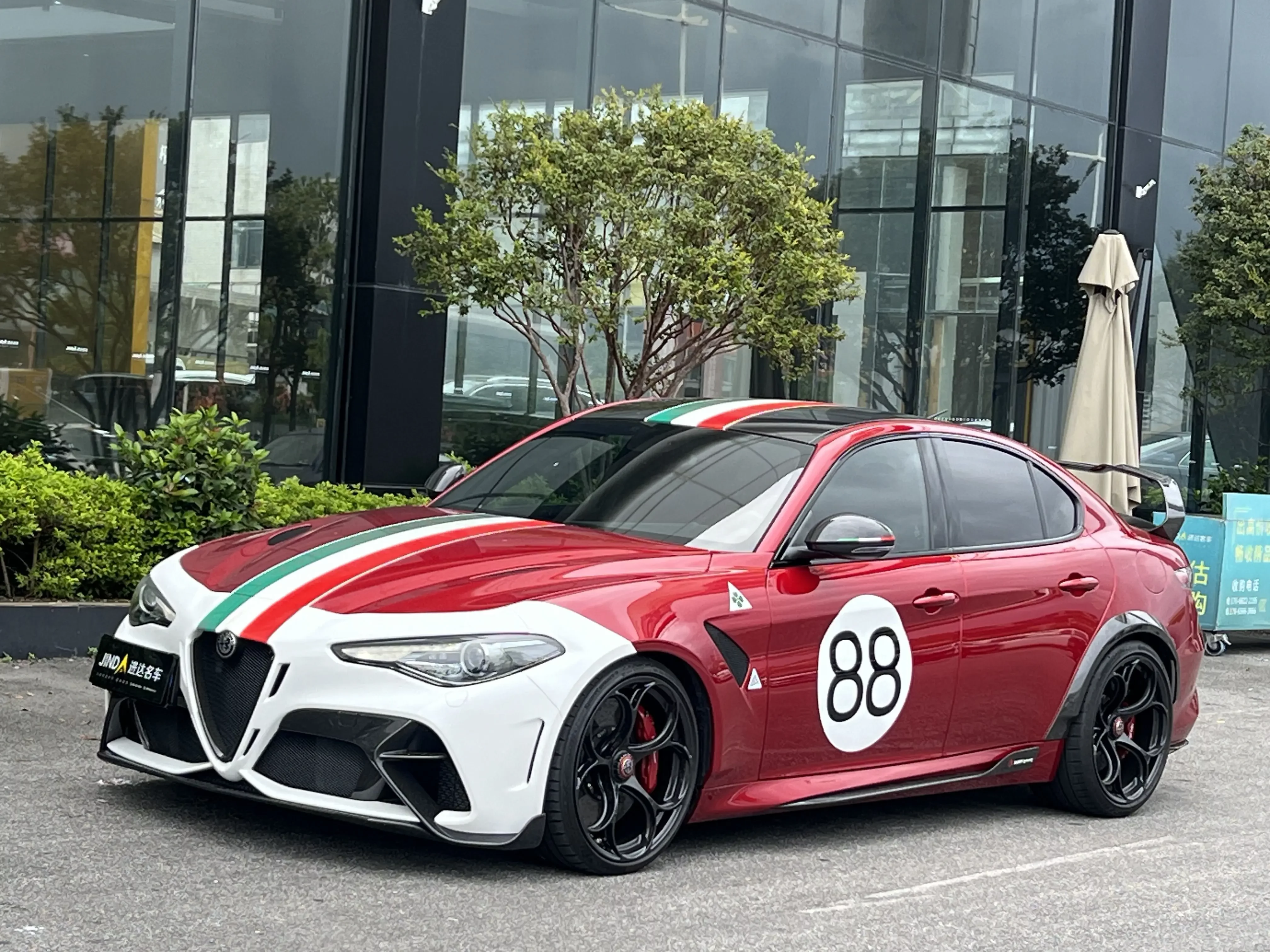 ALFA ROMEO GIULIA JULIET
