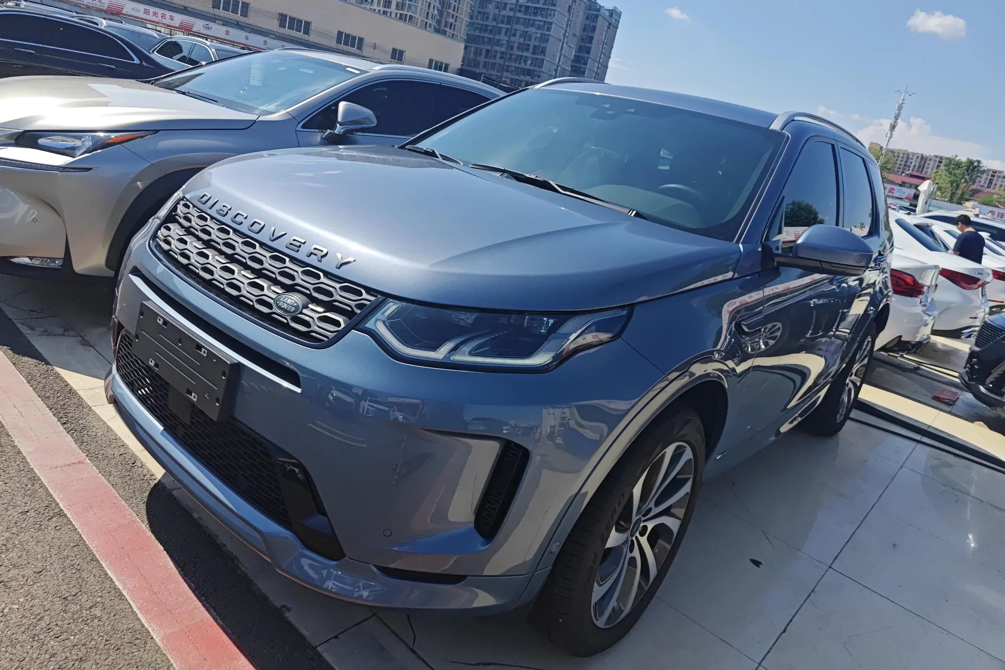 Land Rover Discover Sports