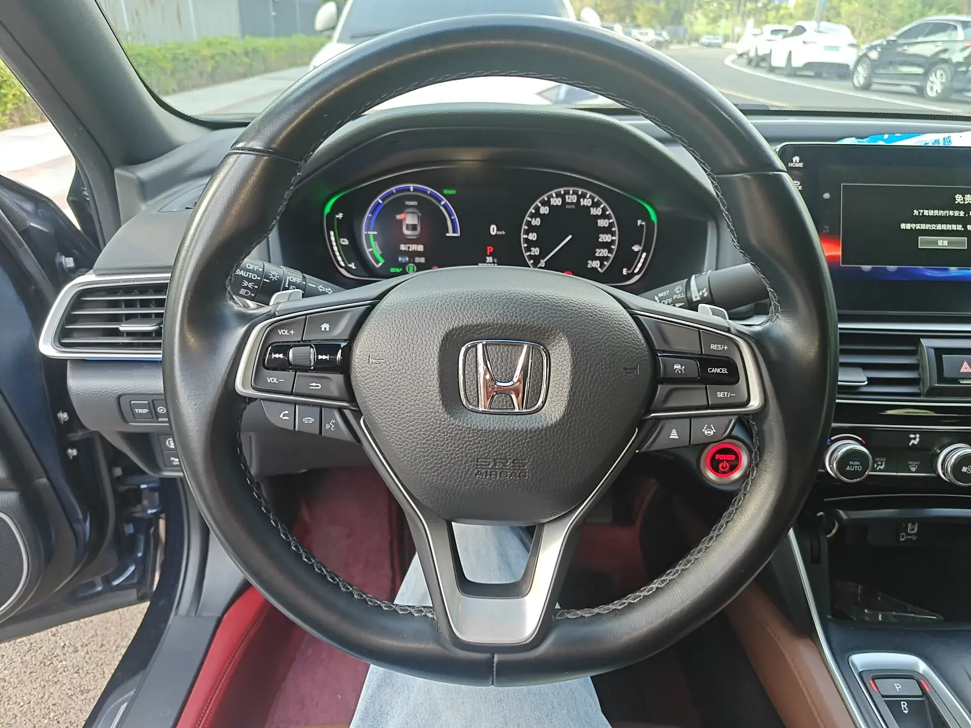 catalog-car-7