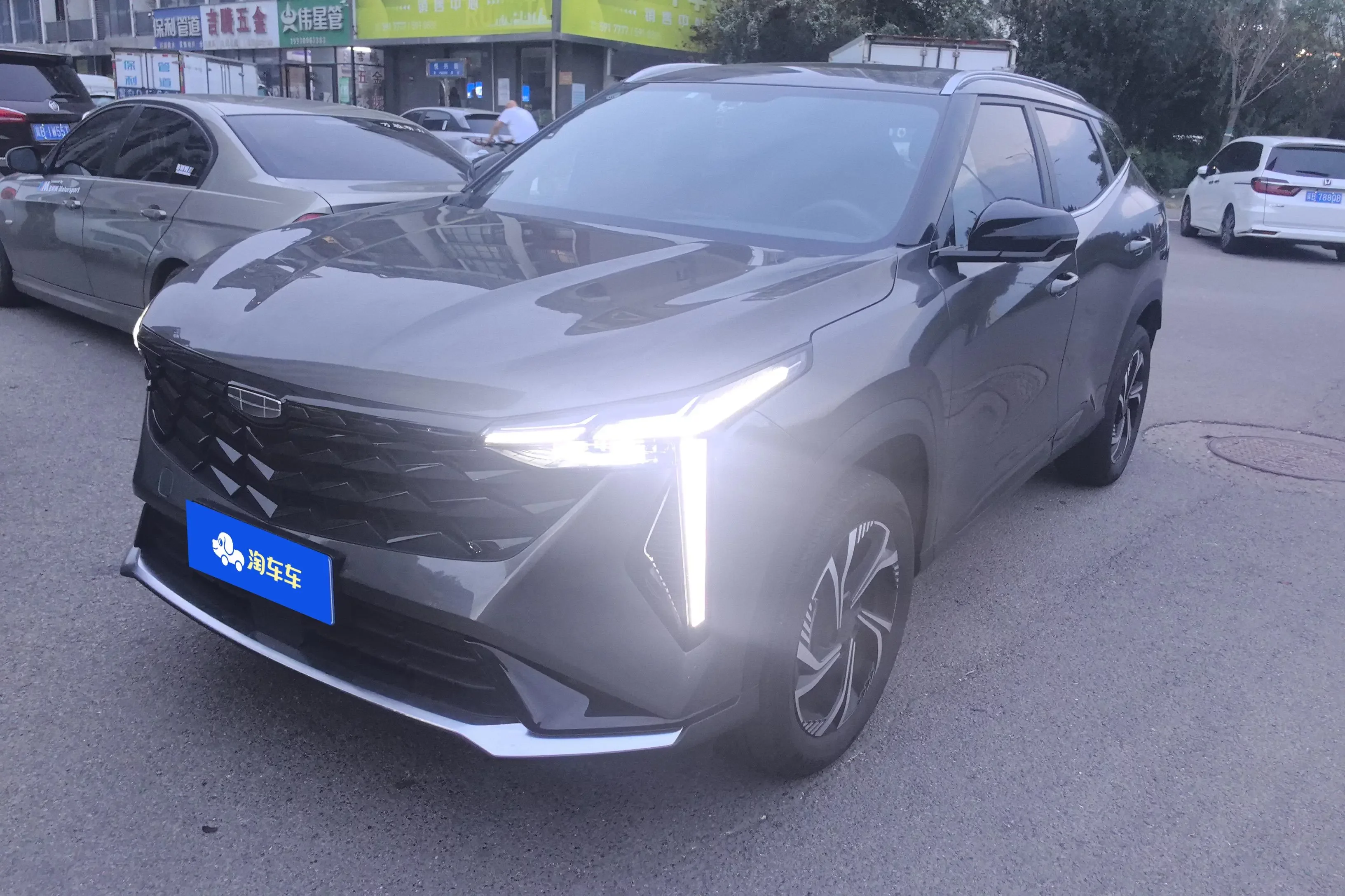 Geely Atlas (Boyue)