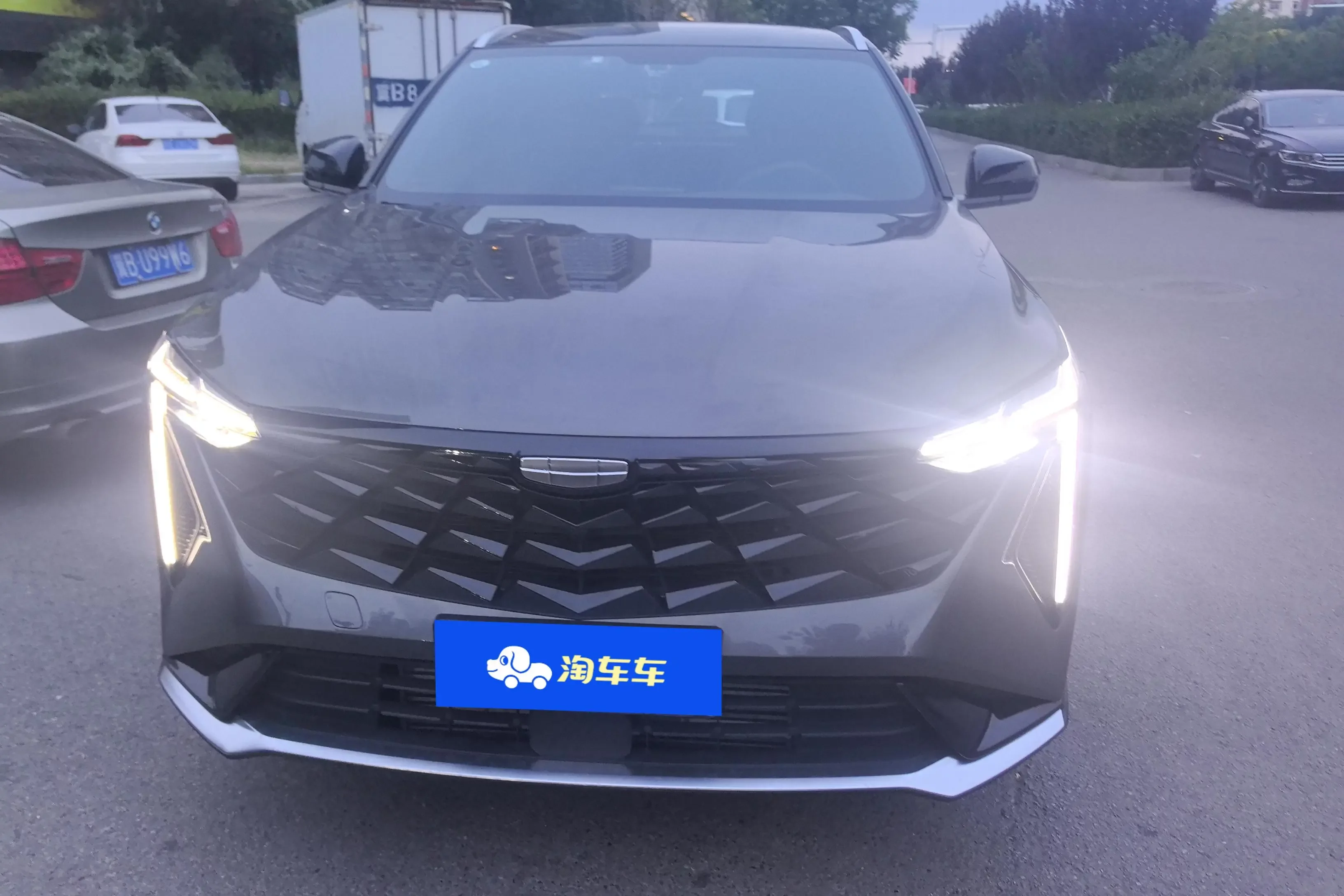 Geely Atlas (Boyue)