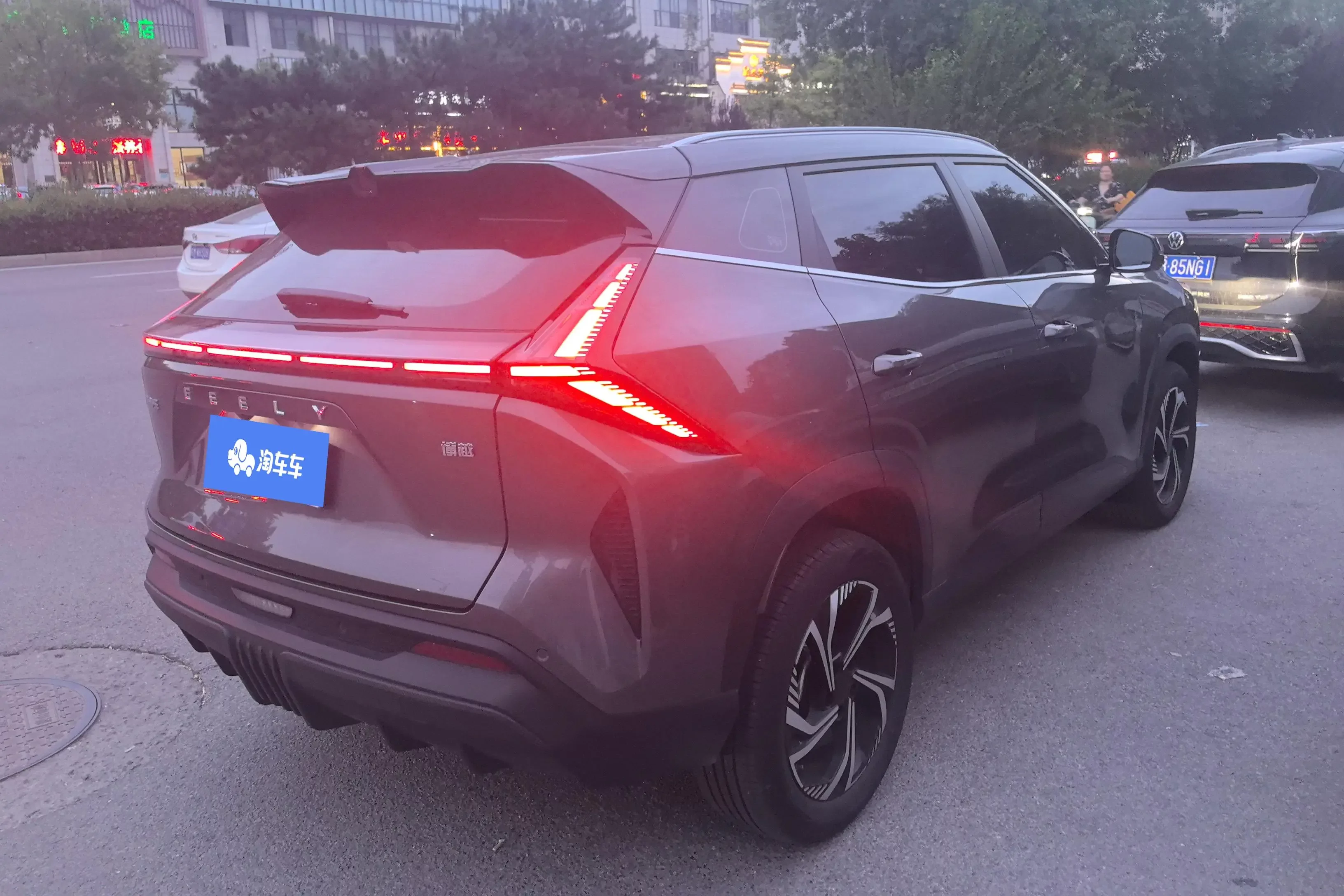 Geely Atlas (Boyue)
