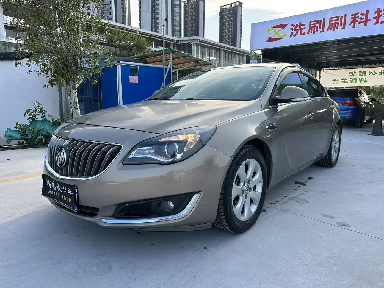 Buick Majesty