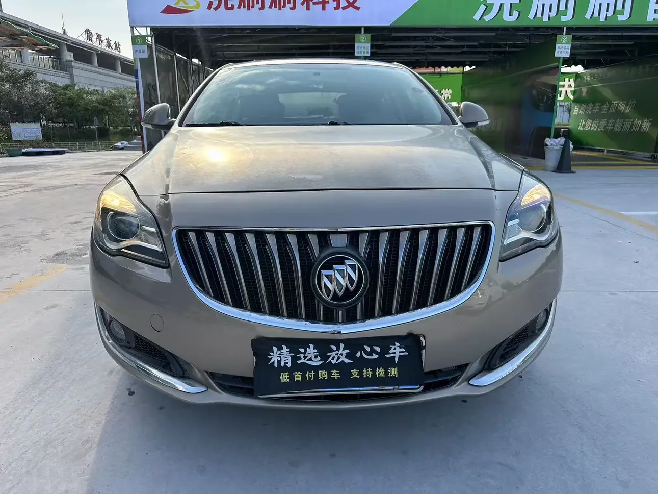 Buick Majesty