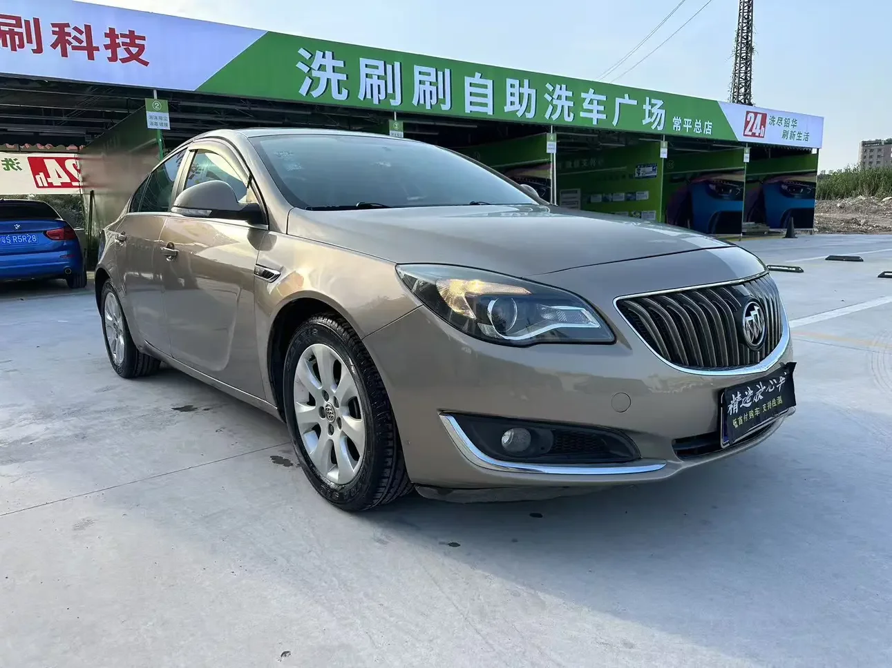 Buick Majesty