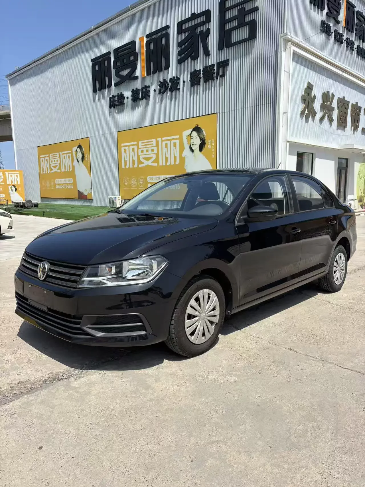 Volkswagen Santana