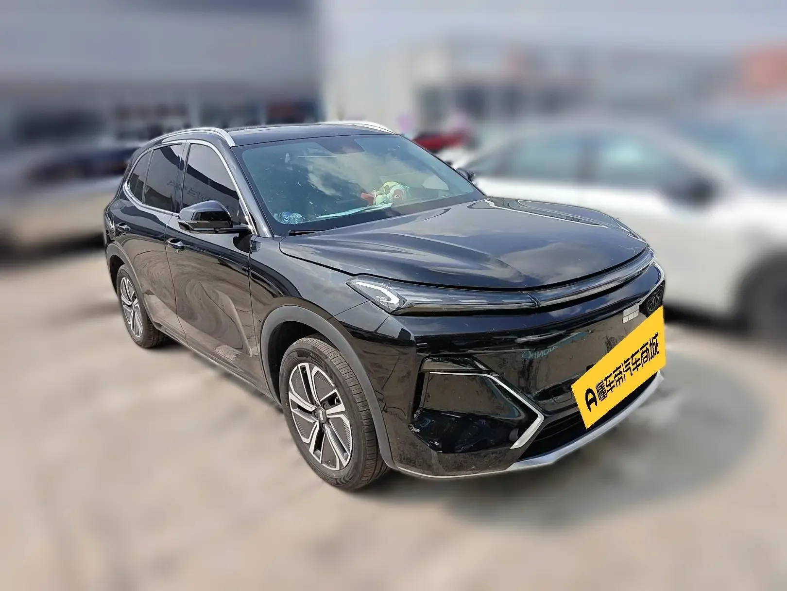 Geely Galaxy Starship 7 EM-i