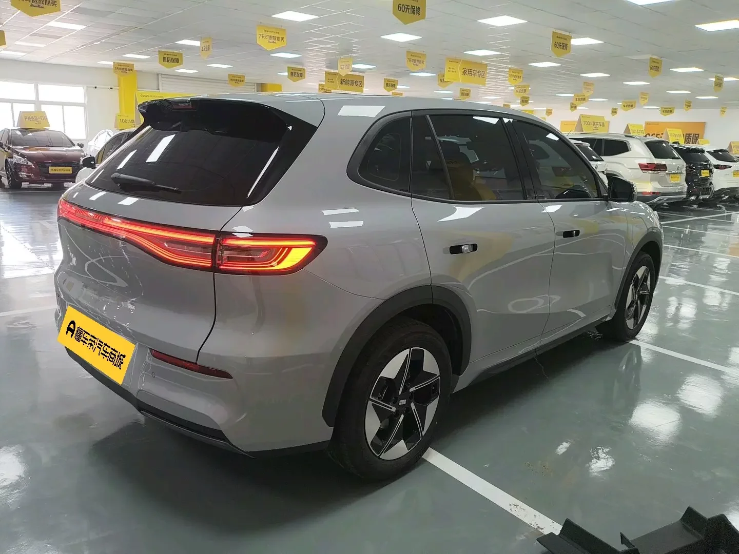 Geely Galaxy E5