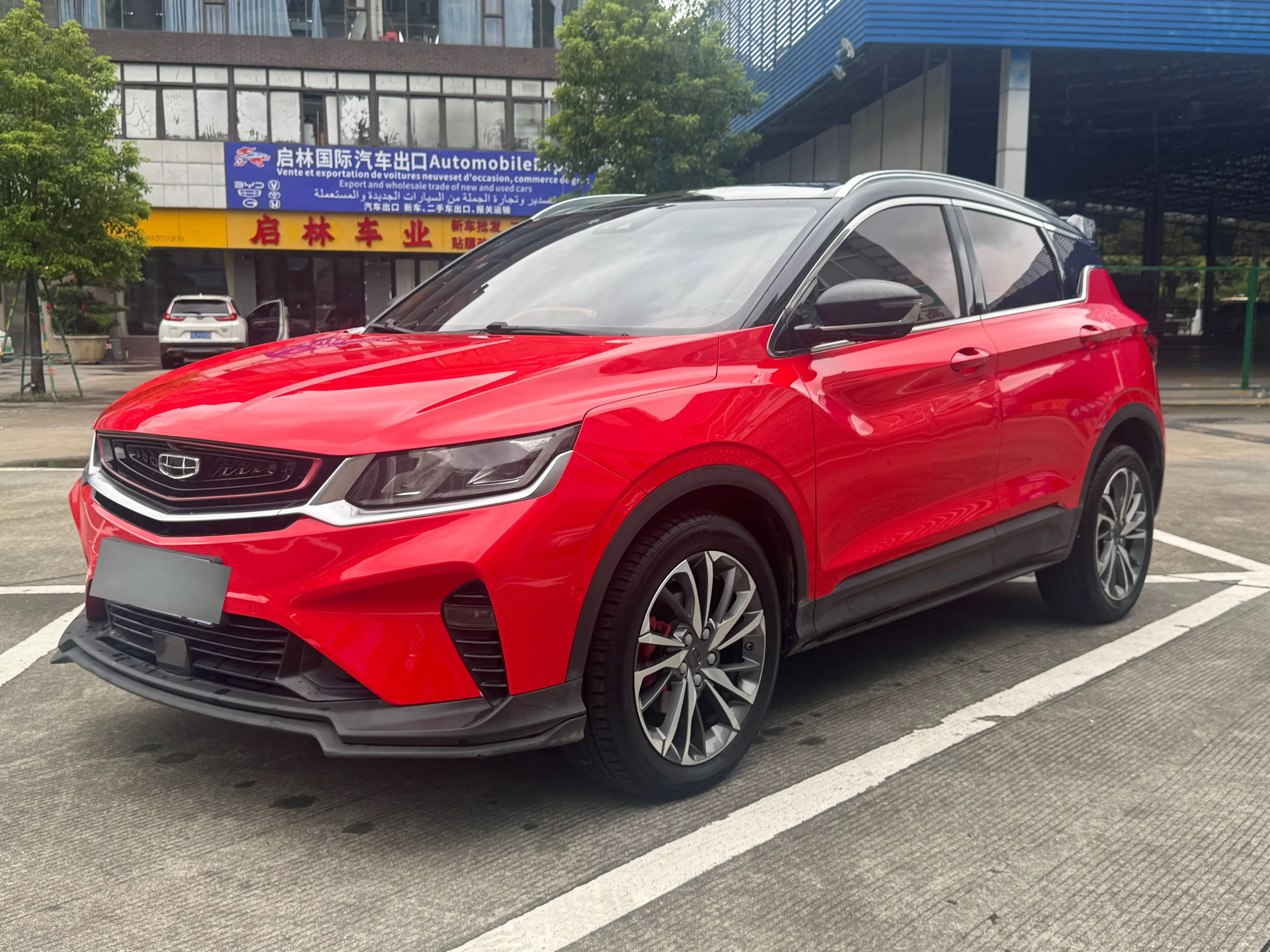 Geely Coolray SX11 (Binyue)