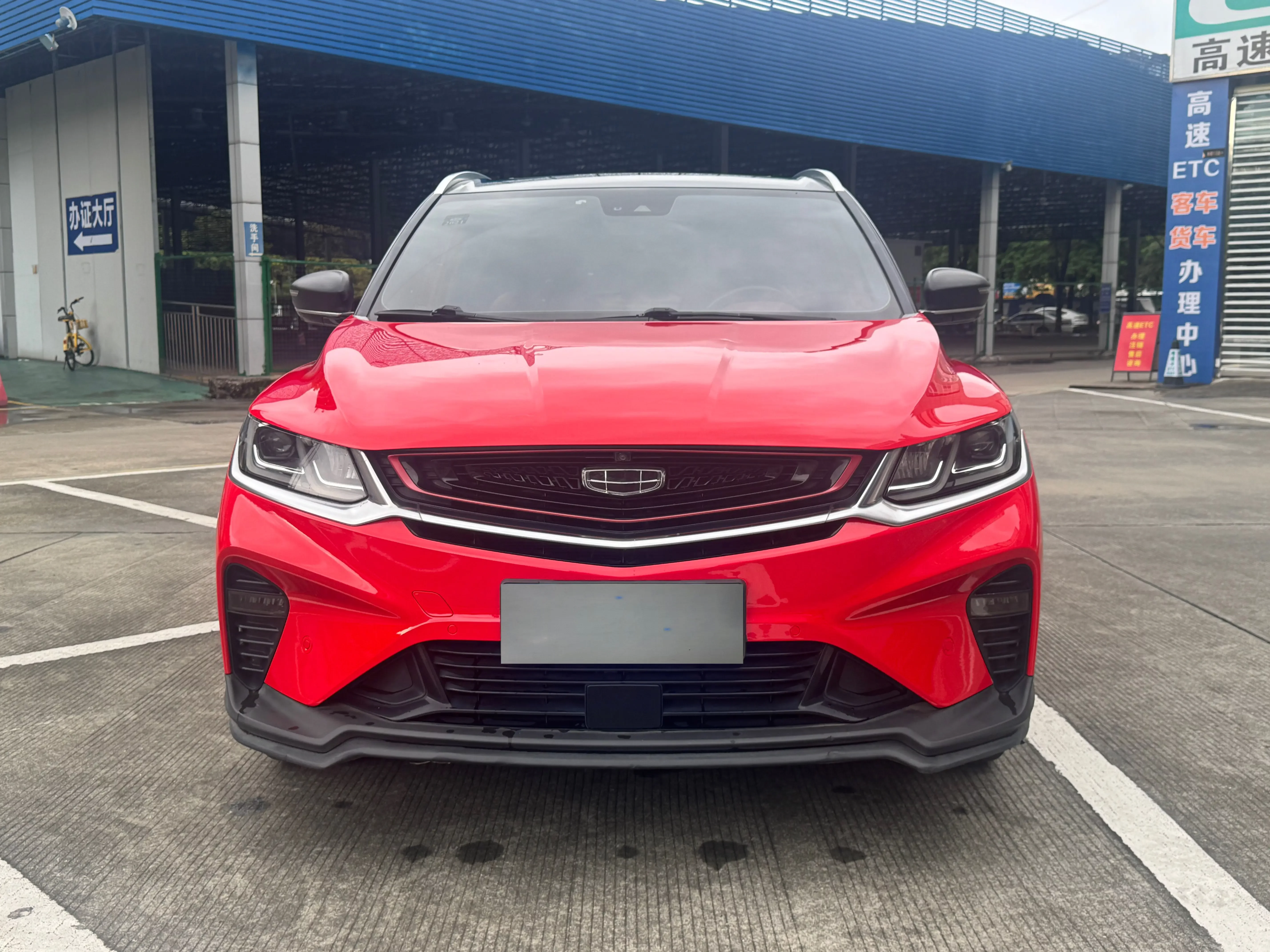 Geely Coolray SX11 (Binyue)