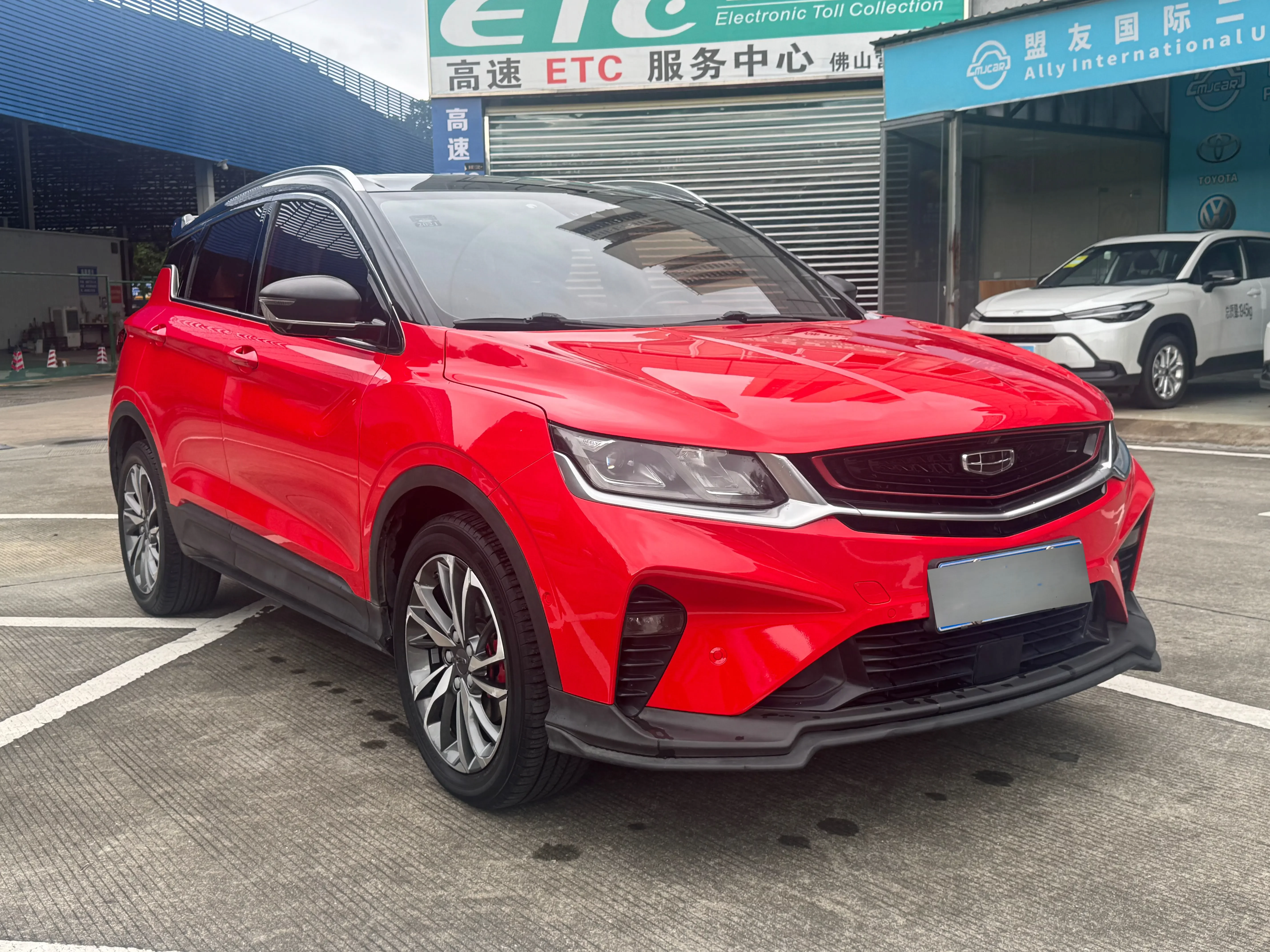 Geely Coolray SX11 (Binyue)