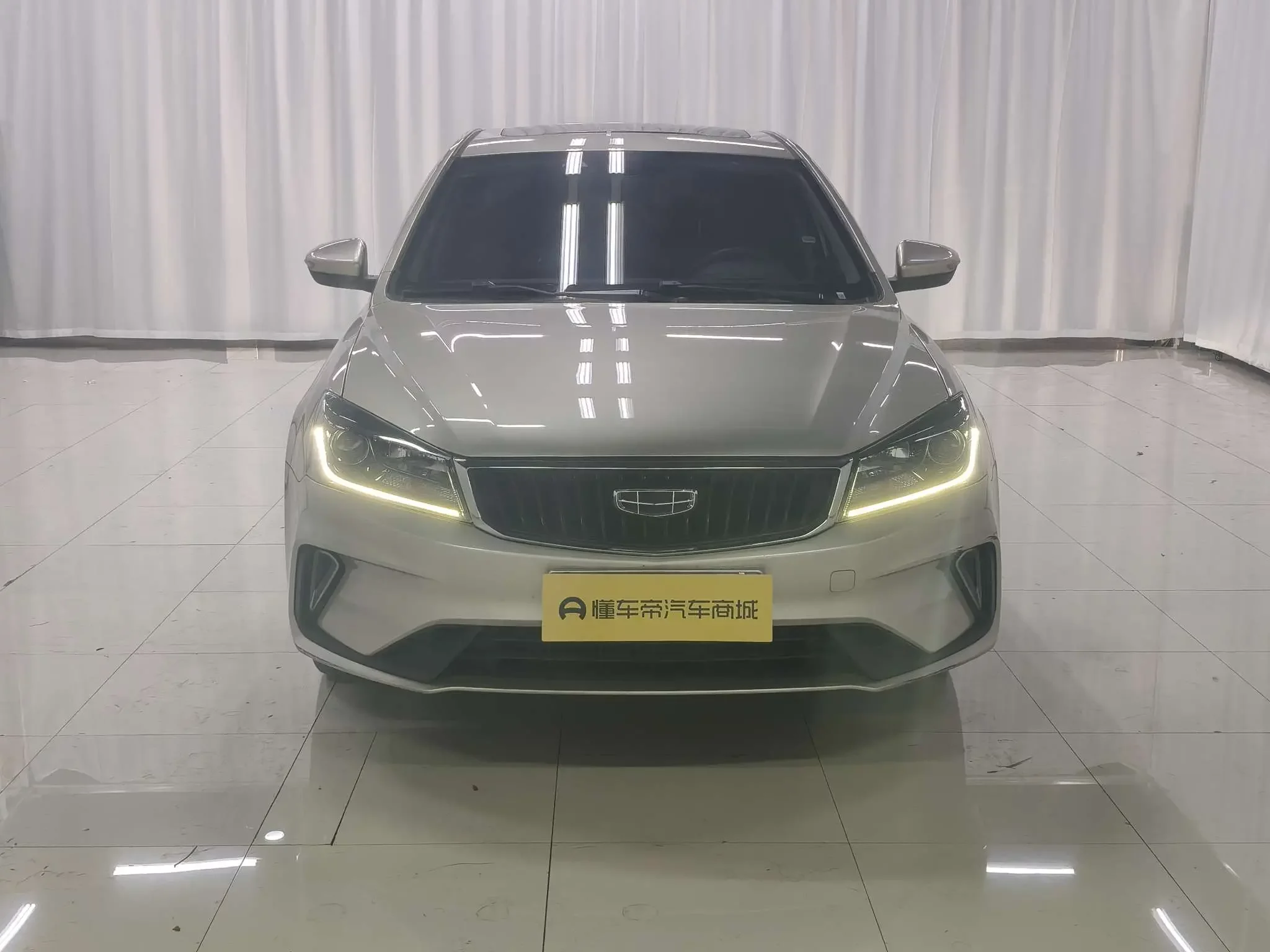 Geely emgrand