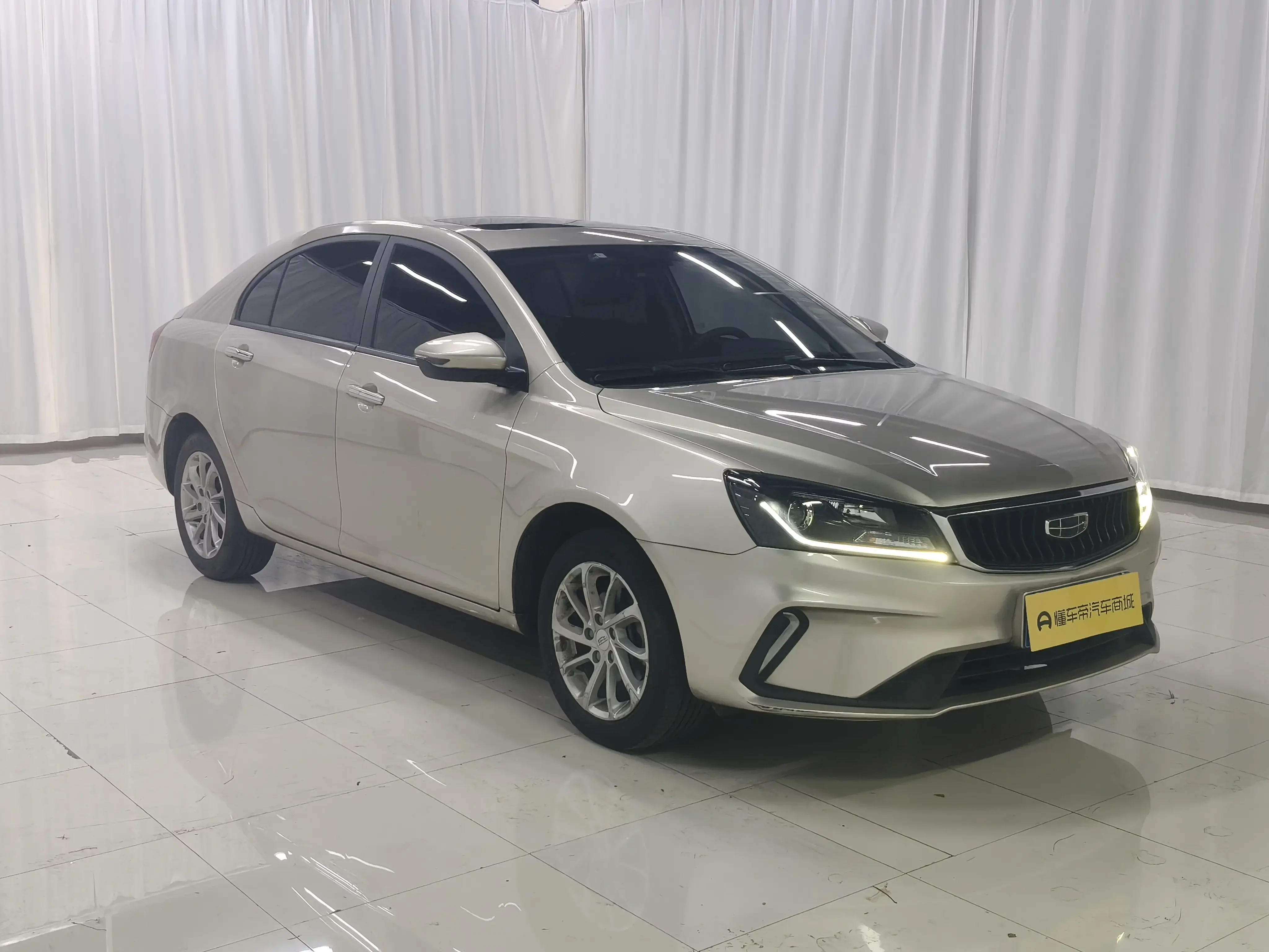 Geely emgrand