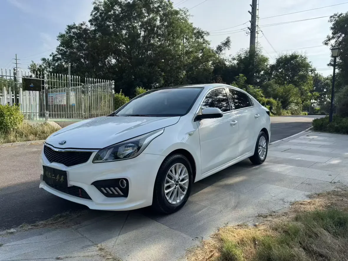 Kia K2