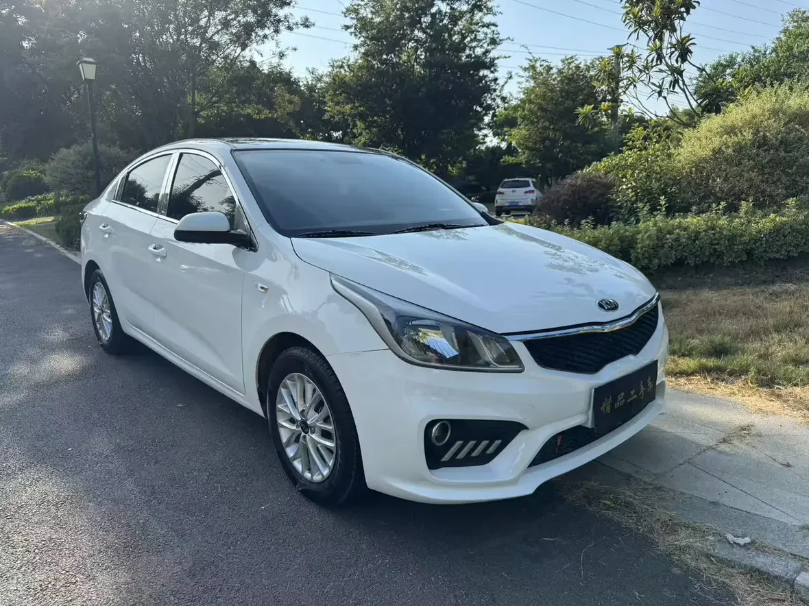 Kia K2