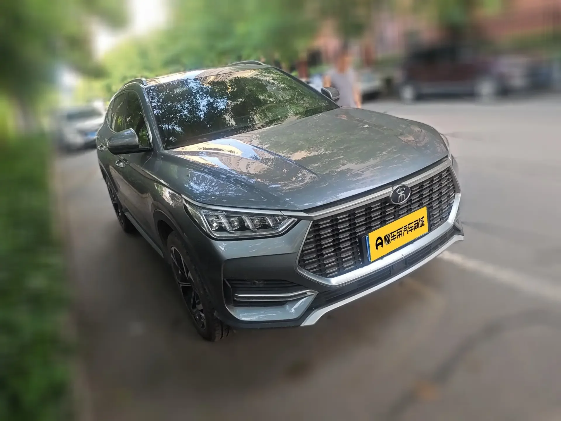 BYD Song PLUS