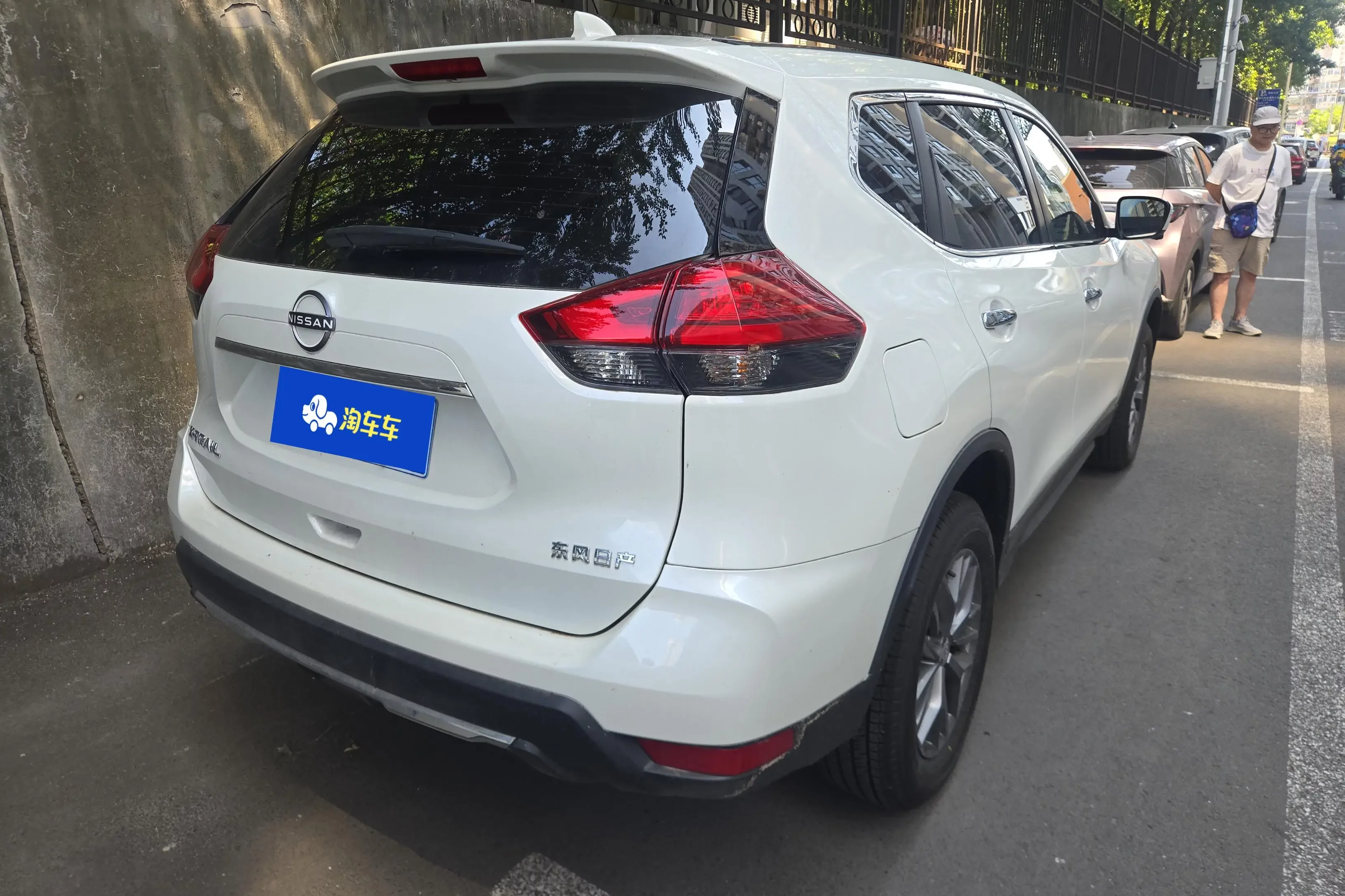 Nissan X-Trail (Qijun)