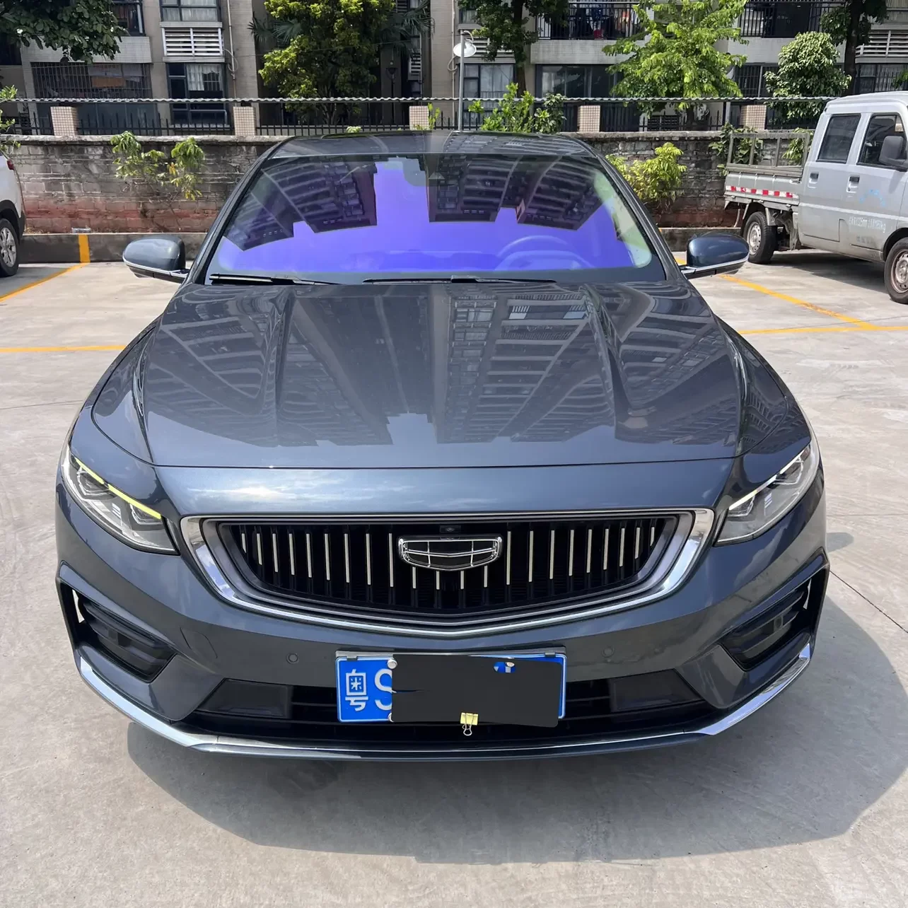 Geely Preface (Xing Rui)