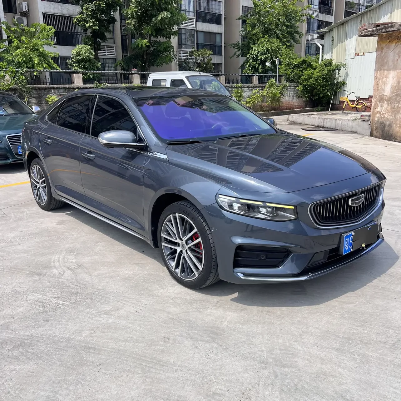 Geely Preface (Xing Rui)