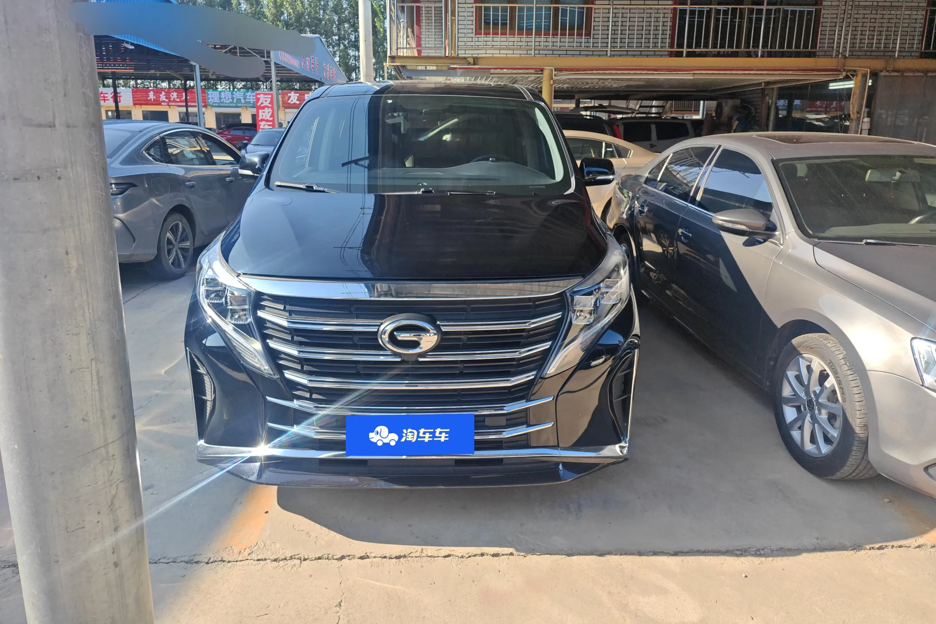 GAC Trumpchi M8